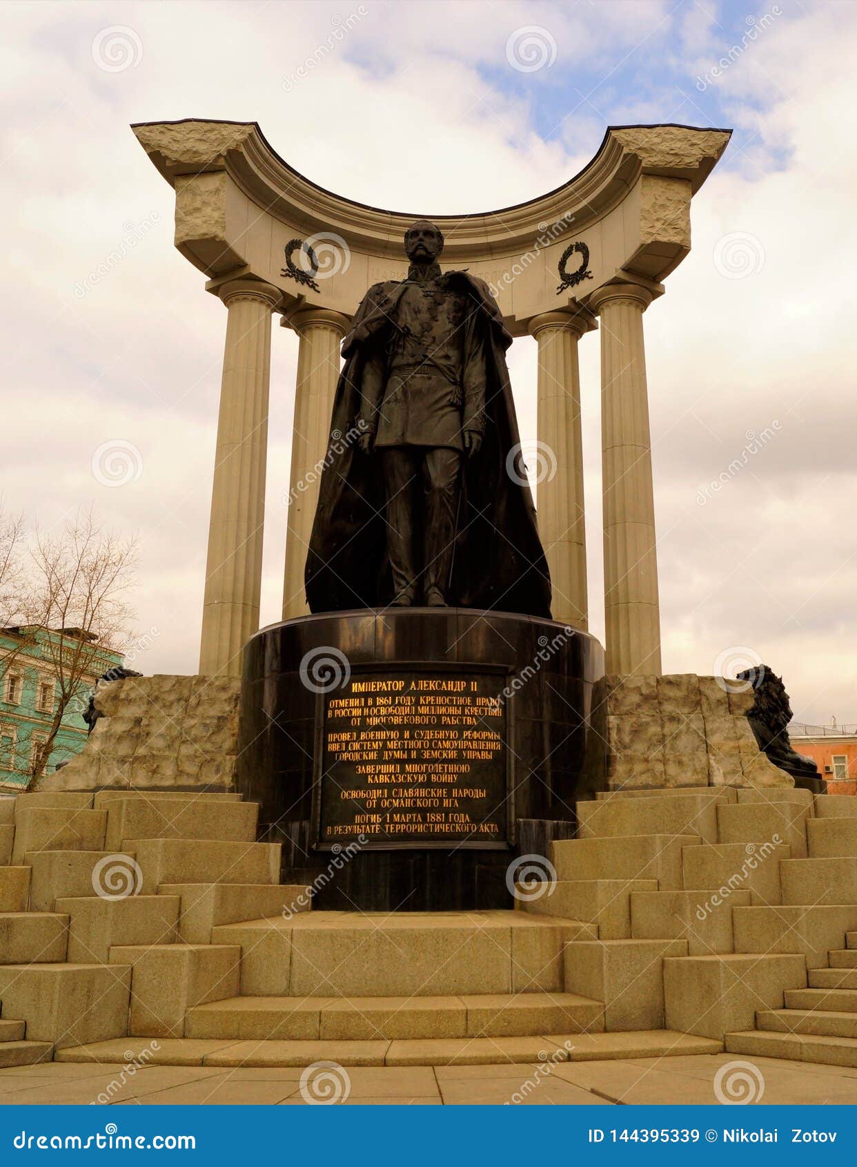 Александр Рукавишников Фото Александр Рукавишников Фото