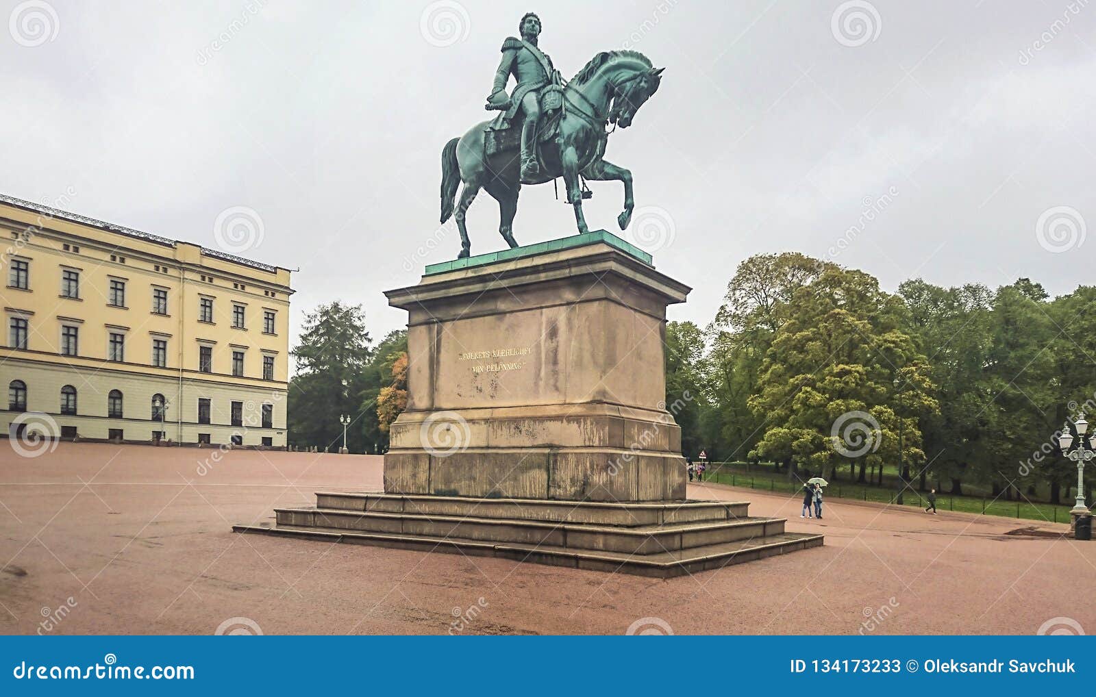 Фото Карла 3 Фото Карла 3