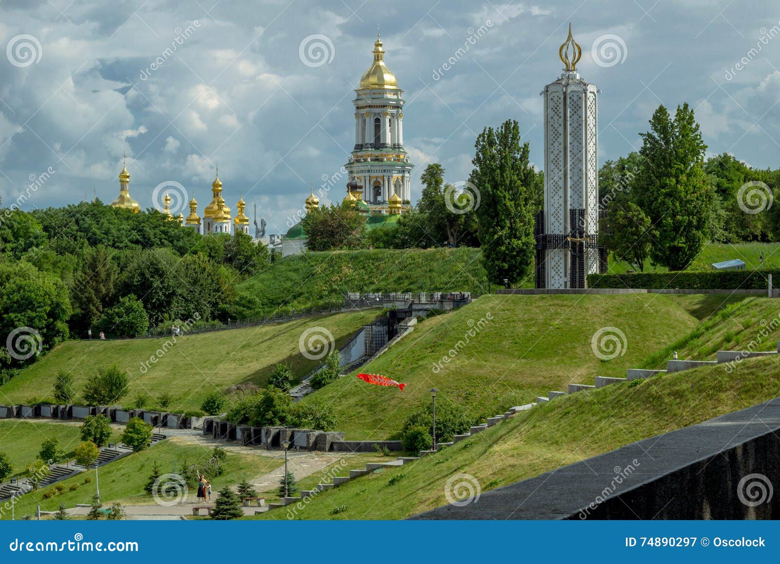 Парк Славы Фото