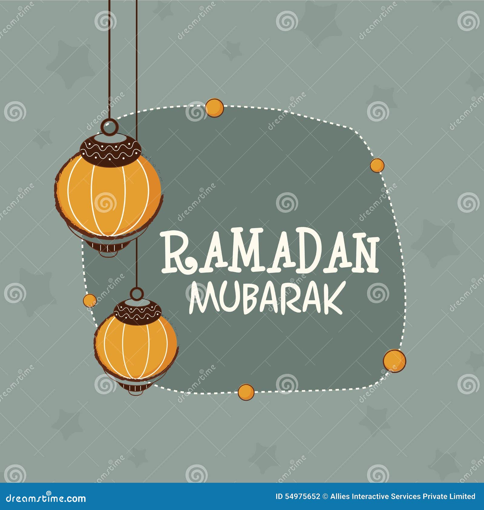 Что отвечать на рамадан мубарак. Рамадан мубарак. Открытки Ramadan Mubarak. Надпись Рамадан мубарак. Красивая место Рамадан мубарак.