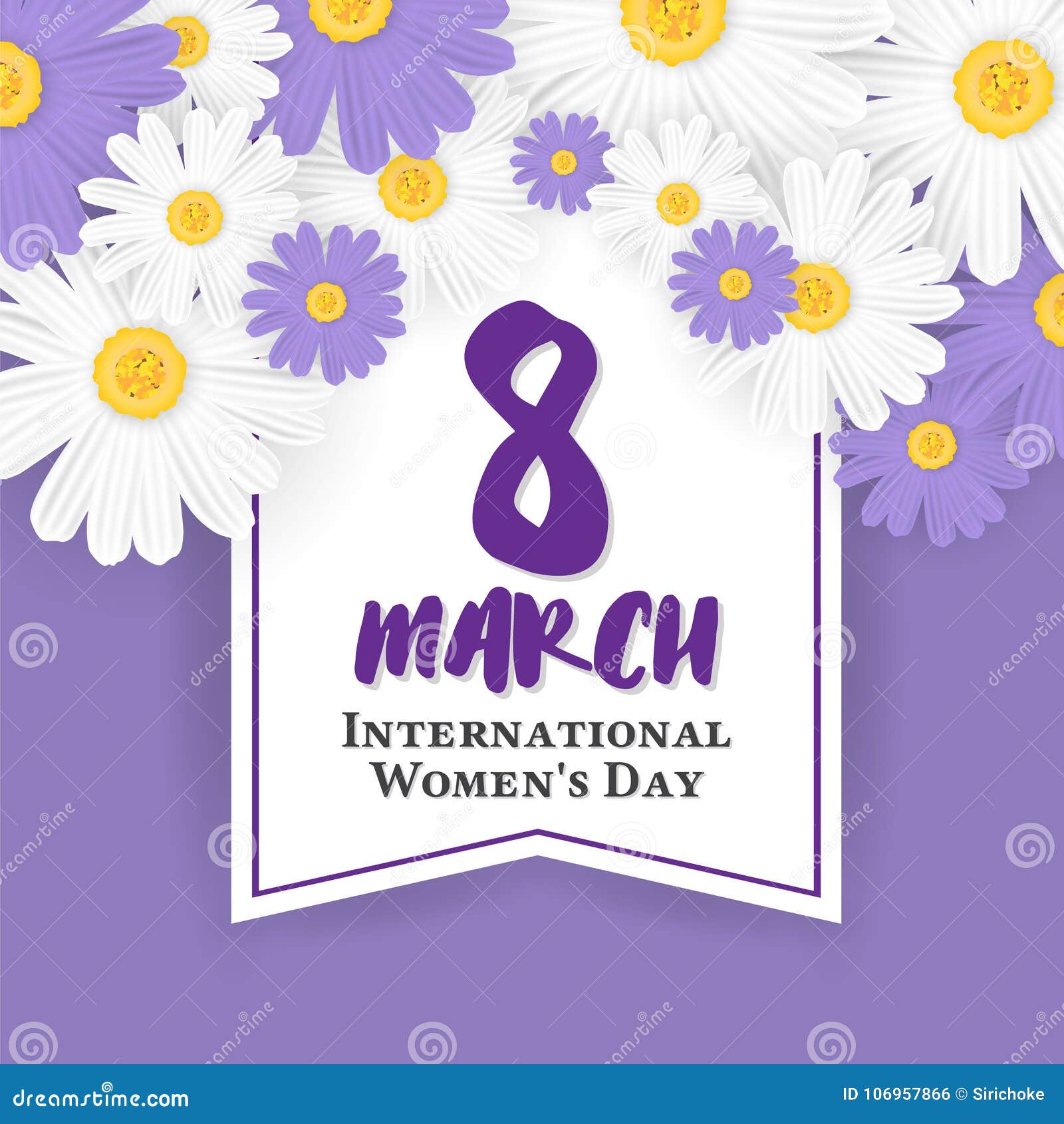 Не подведи меня в международный женский день. March 8 International women's.