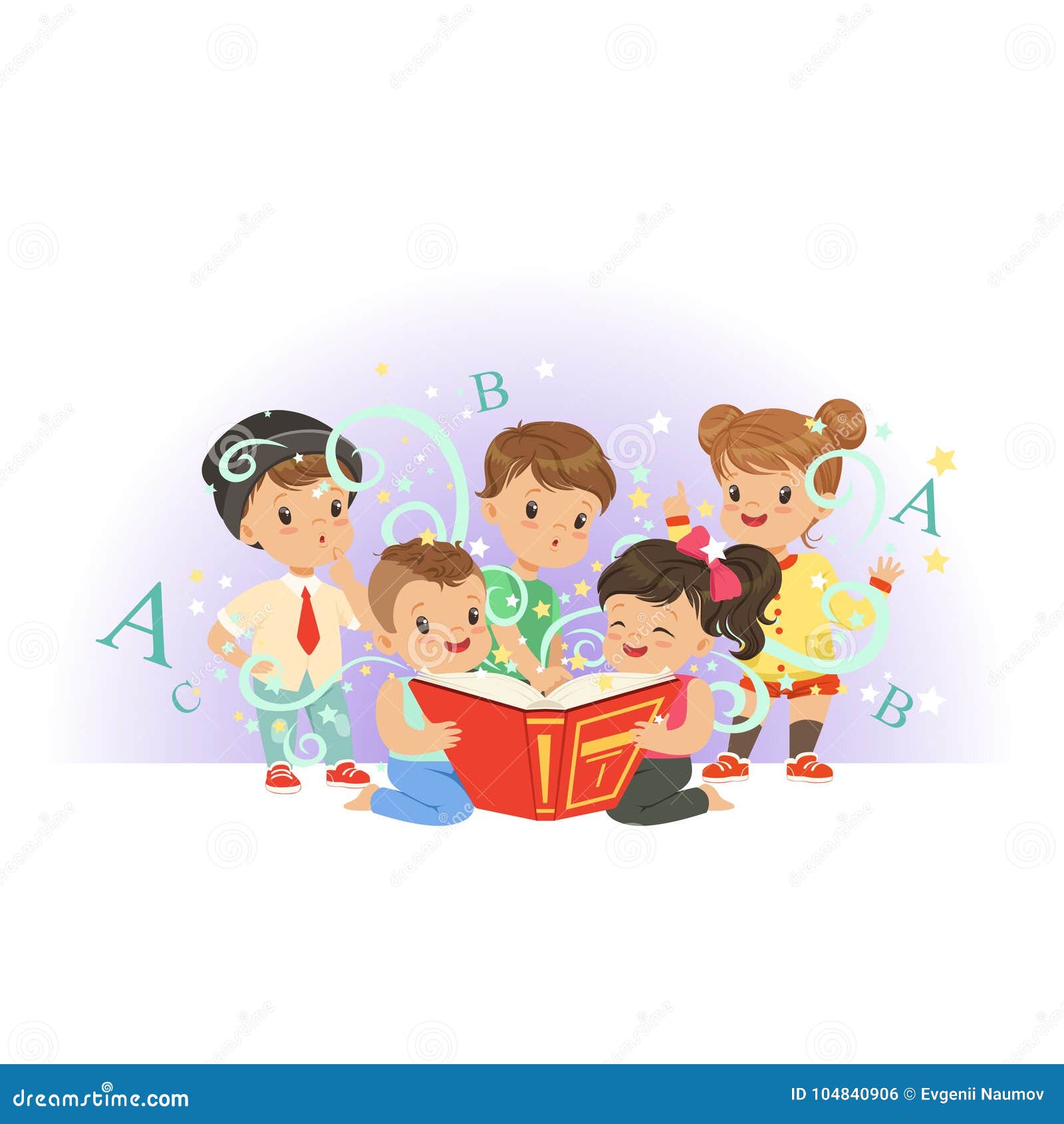 Картинка конкурс чтецов для детей