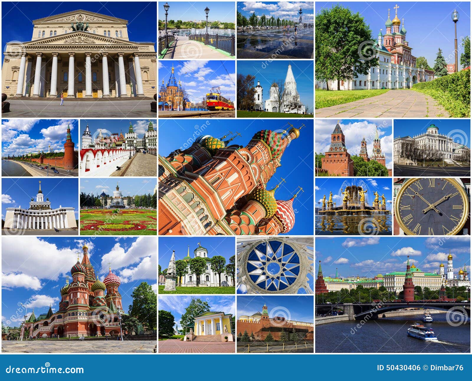 Коллаж с видами города