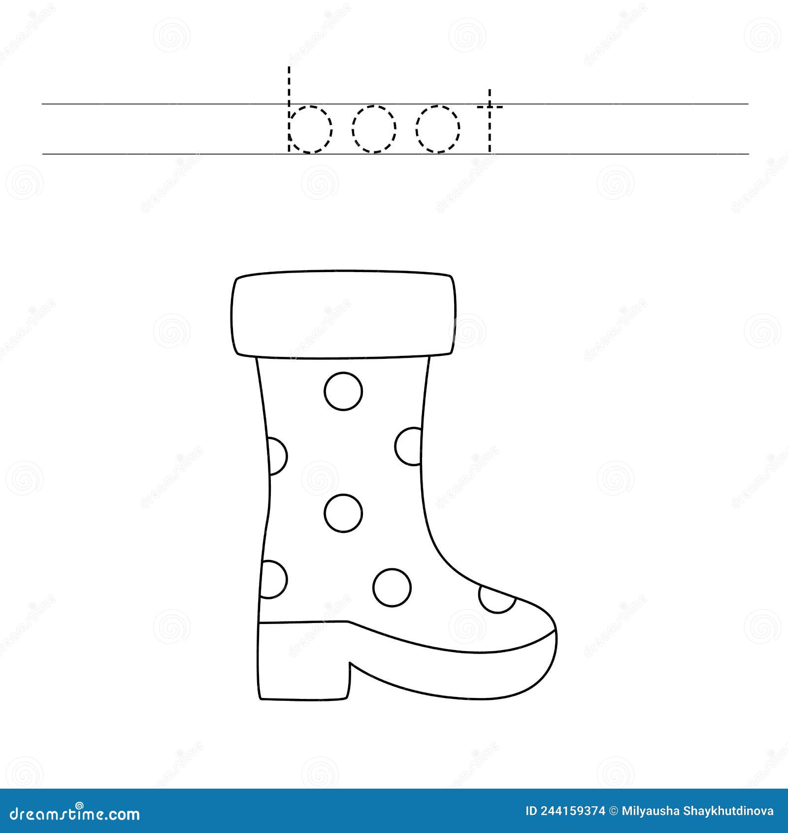 Rugged snow. Boot trace. Отпечаток ботинка. Boot trace. Boot trace.