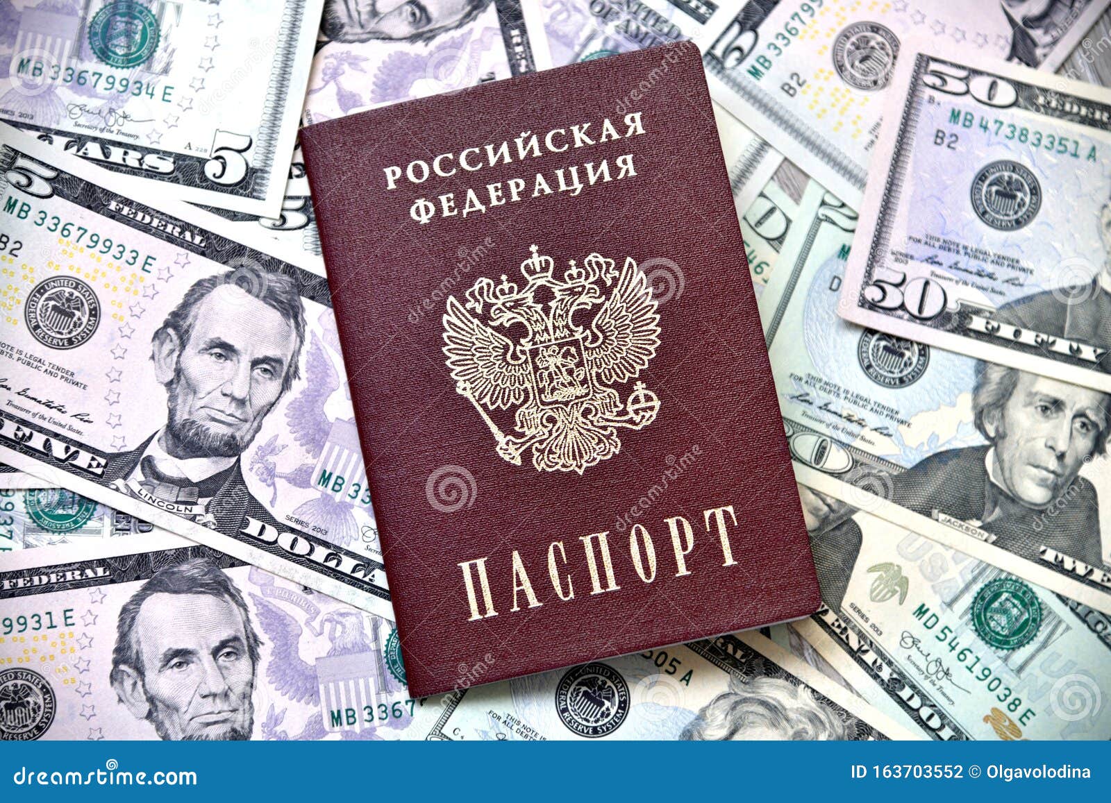 10 долларов в российские. 26000 Долларов на русские.