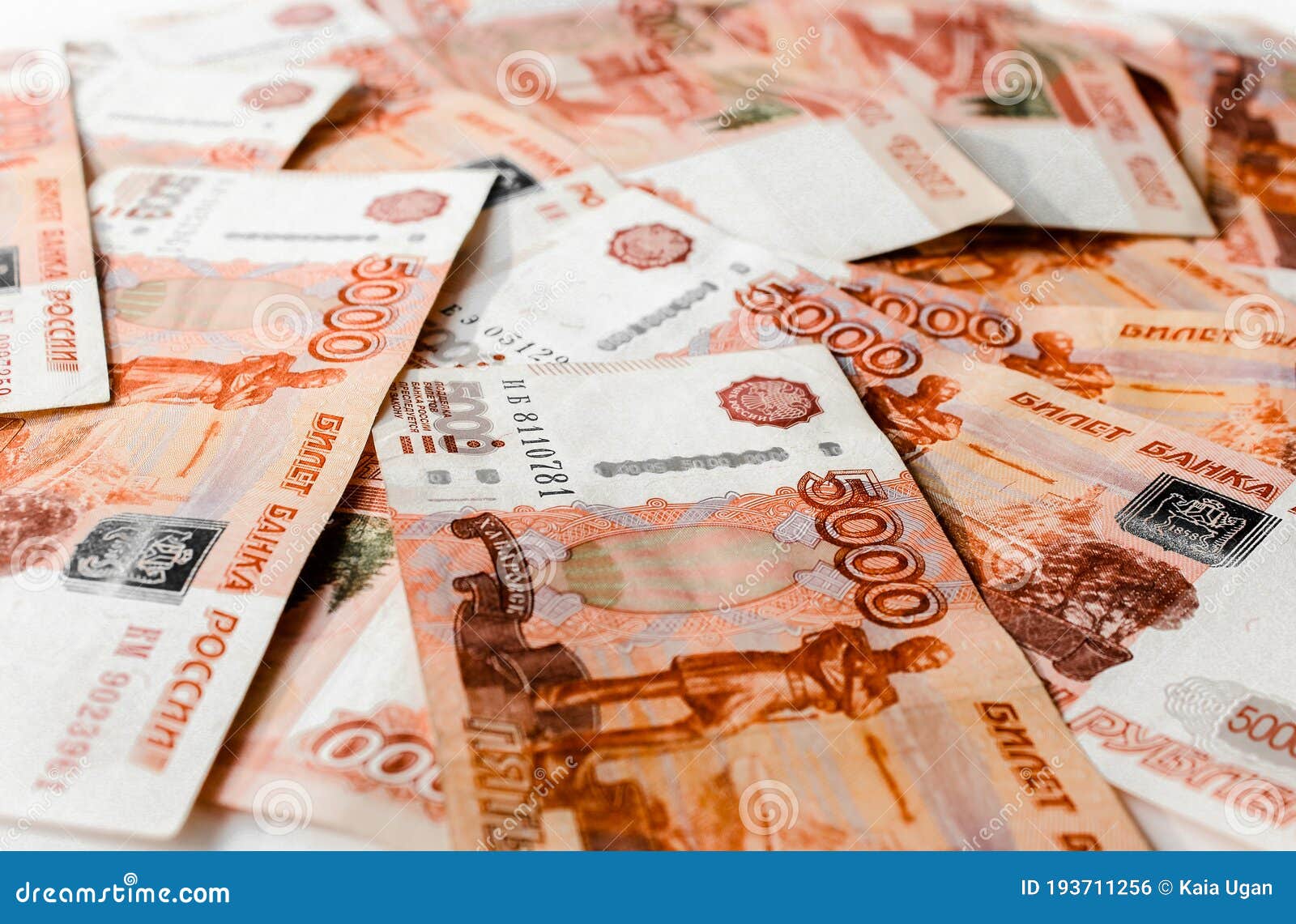 5000 рубль в сумах сегодня
