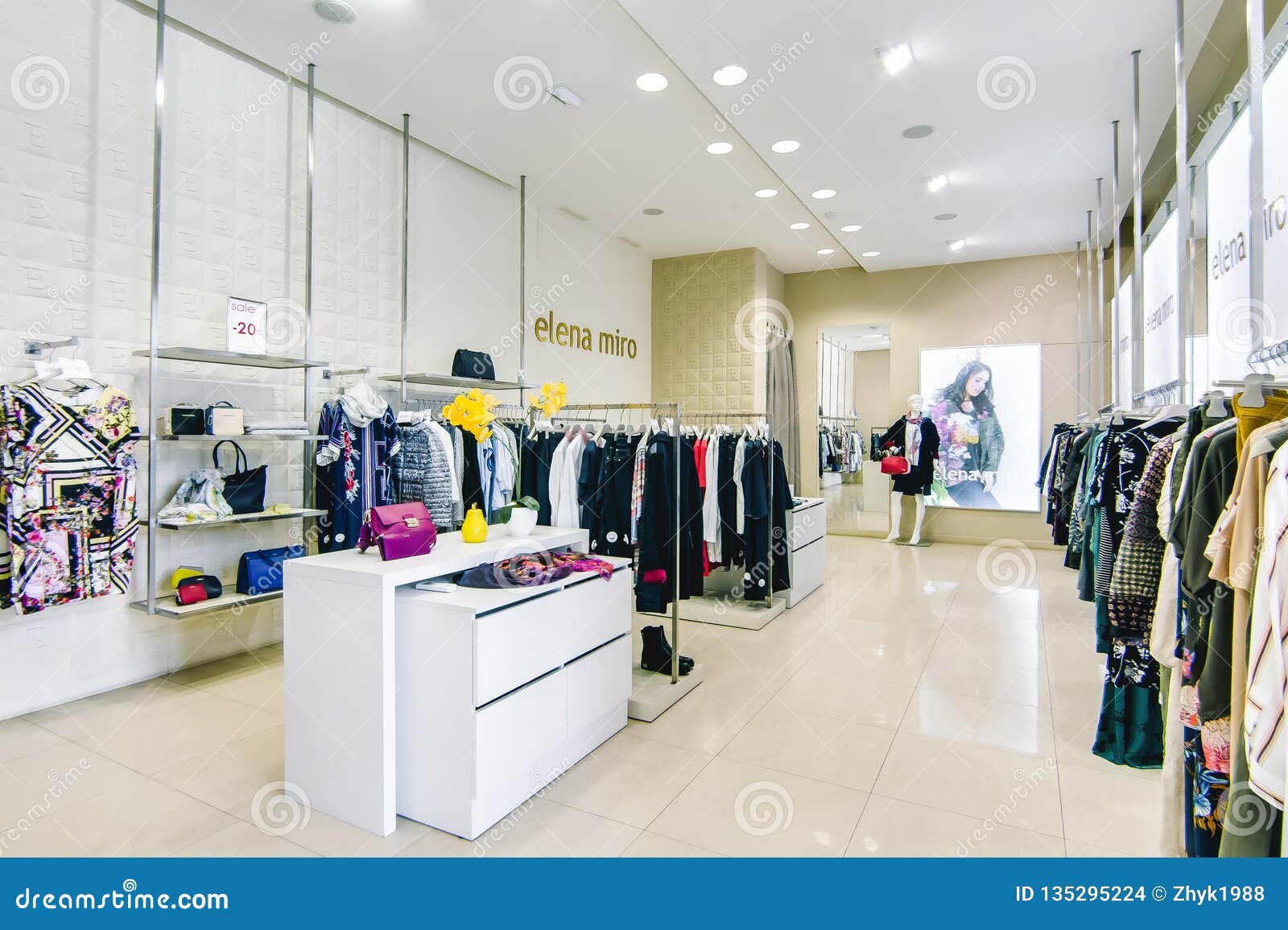 Магазин Одежды Нск