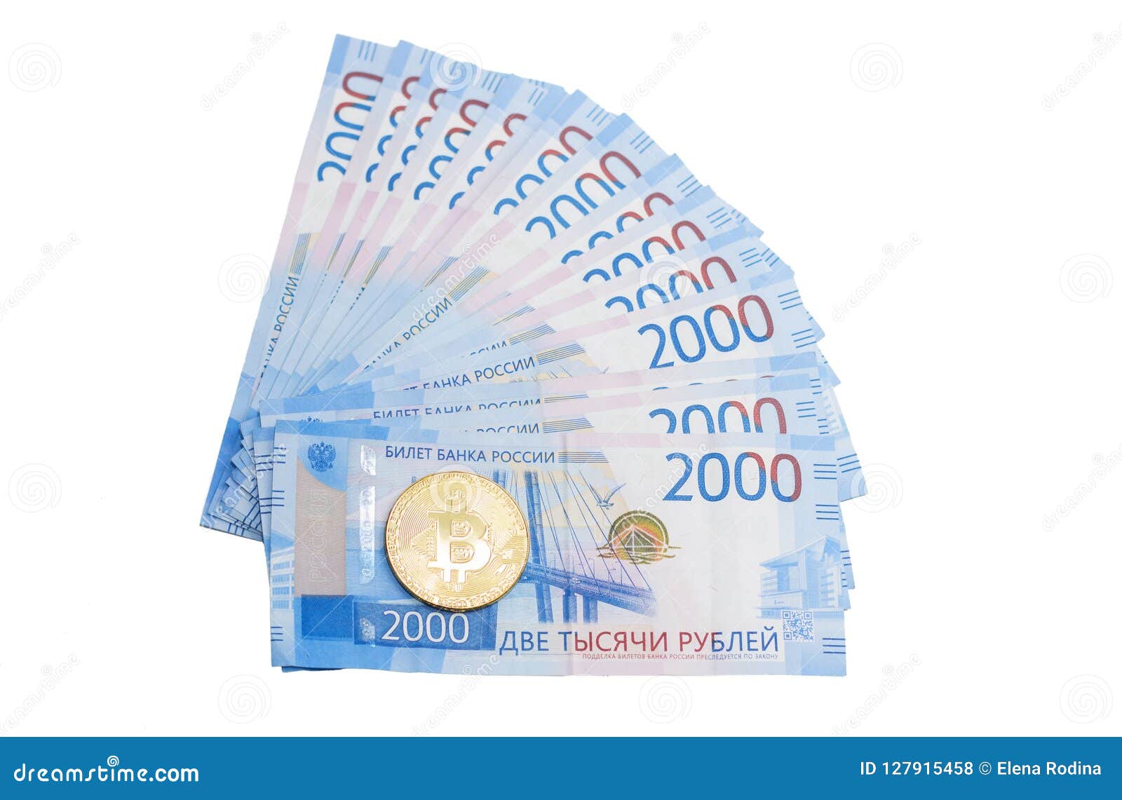 2 тысячи рублей в биткоинах обмен валюты в рб на сегодня