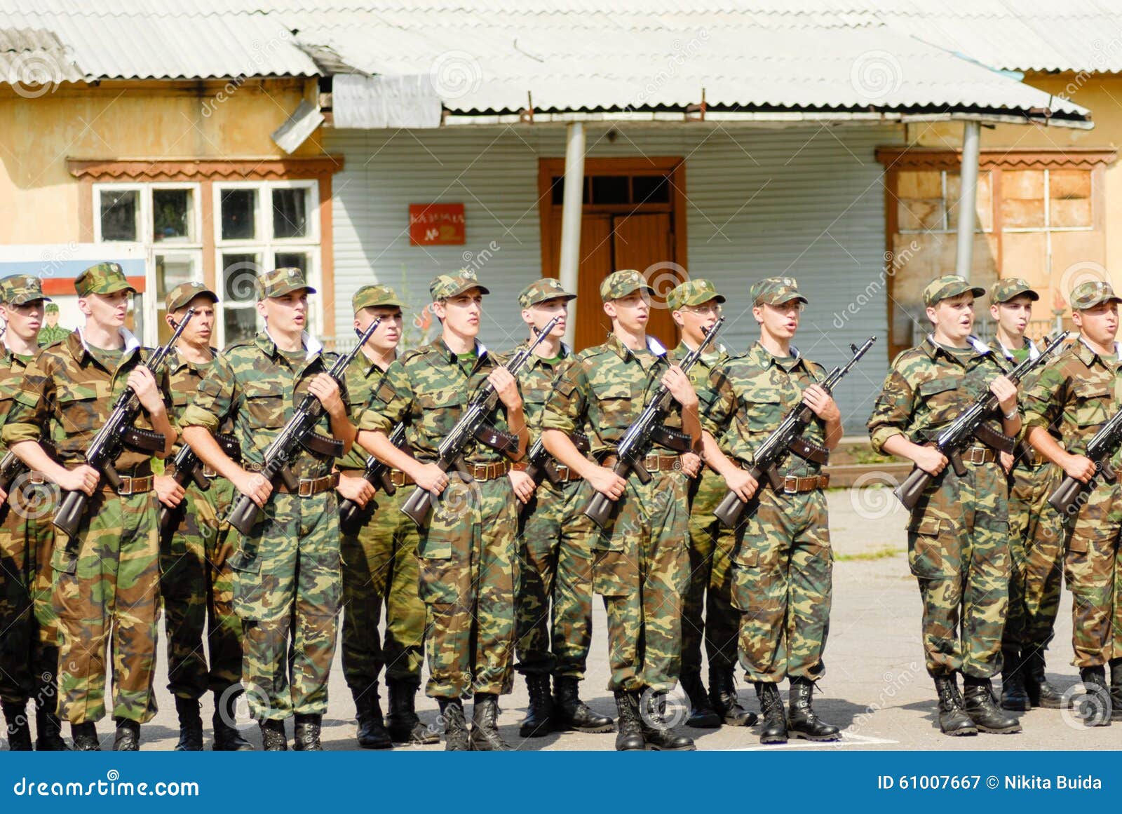 Русская Армия Редакционное Фотография. Изображение Насчитывающей.