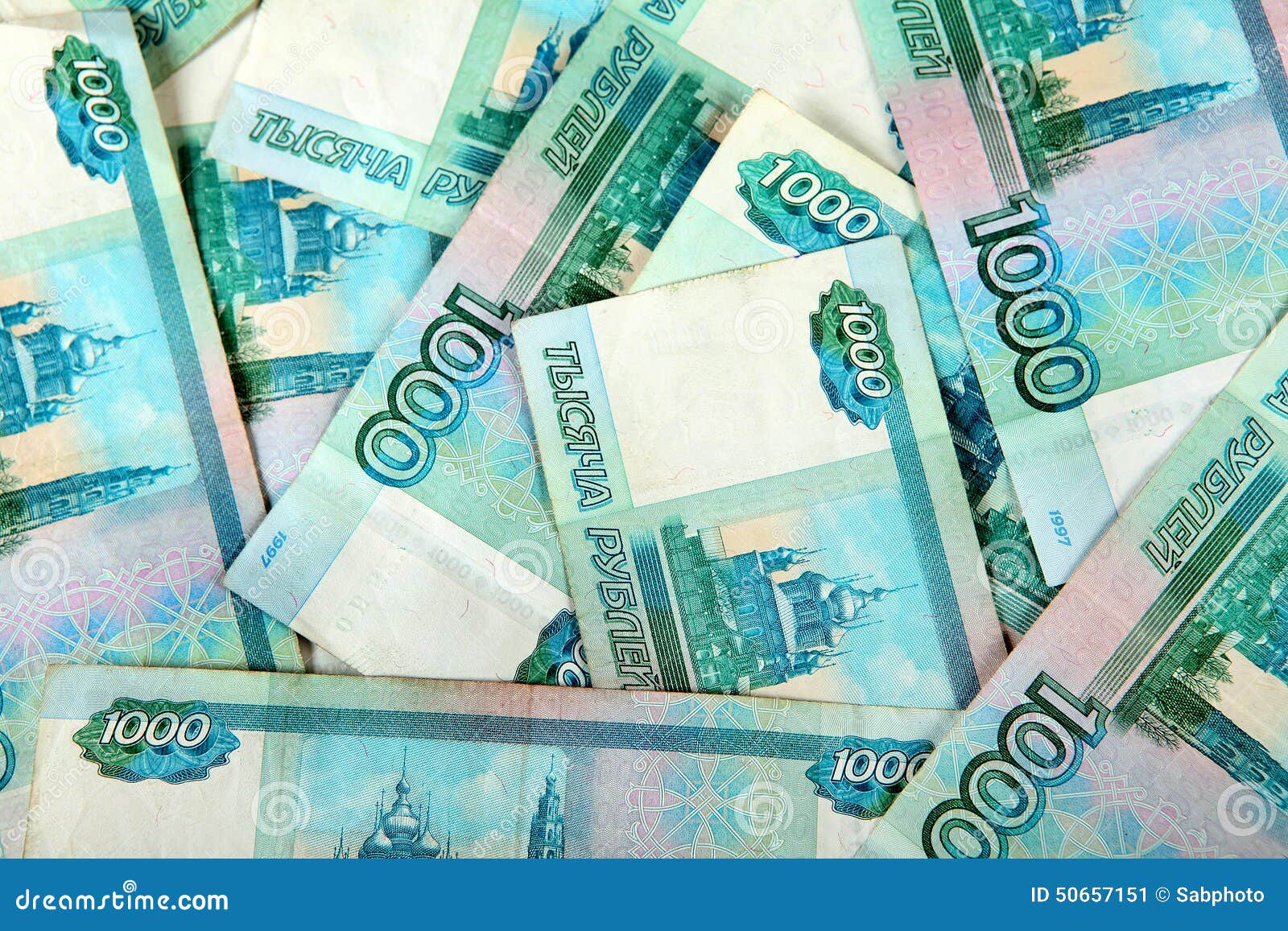 Мини займ 1000 рублей без проверки