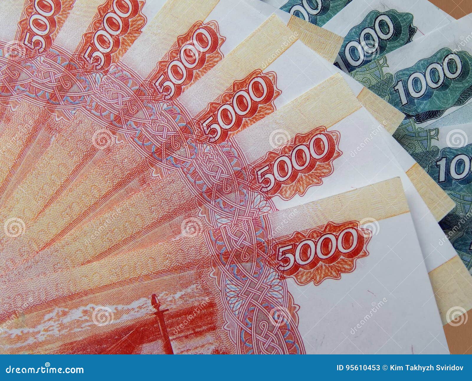 Рубль стоимостью 5000. 5000 Рубл. 5000 Рублей крупным планом. Деньги фото 5000. 5000 Картинка.