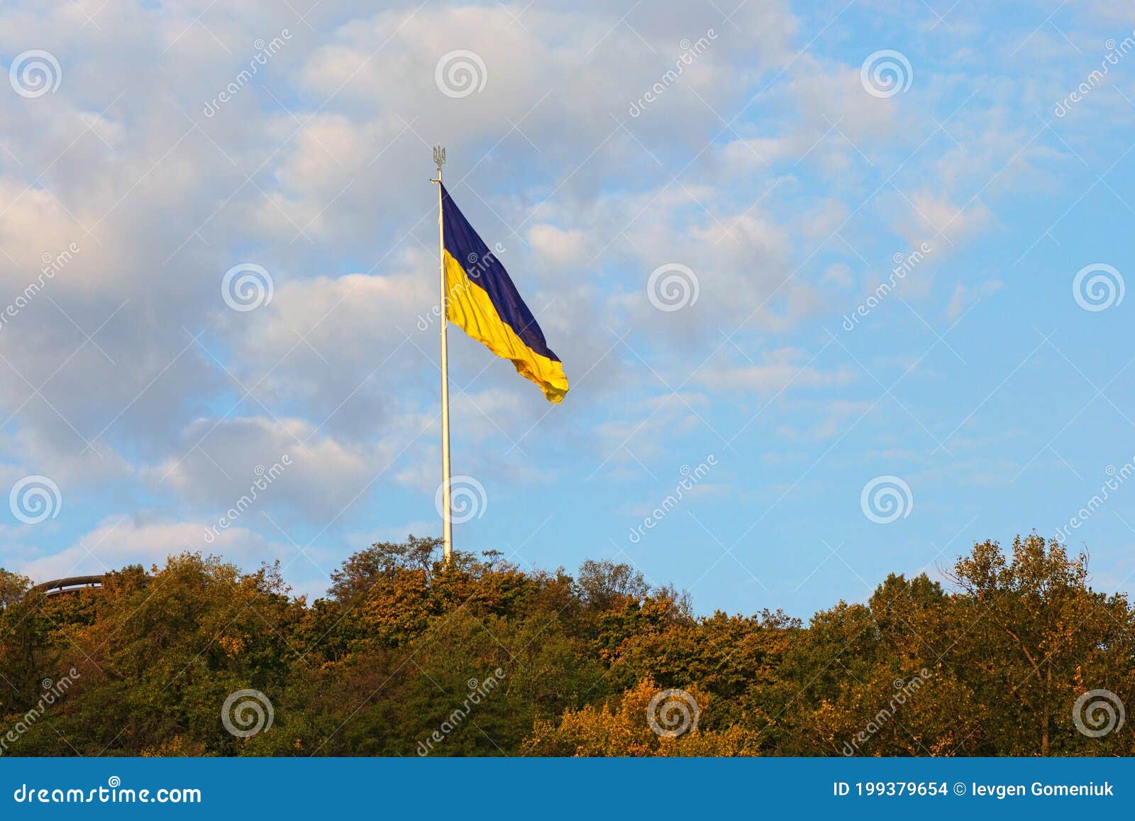 Самый Красивый Флаг Фото