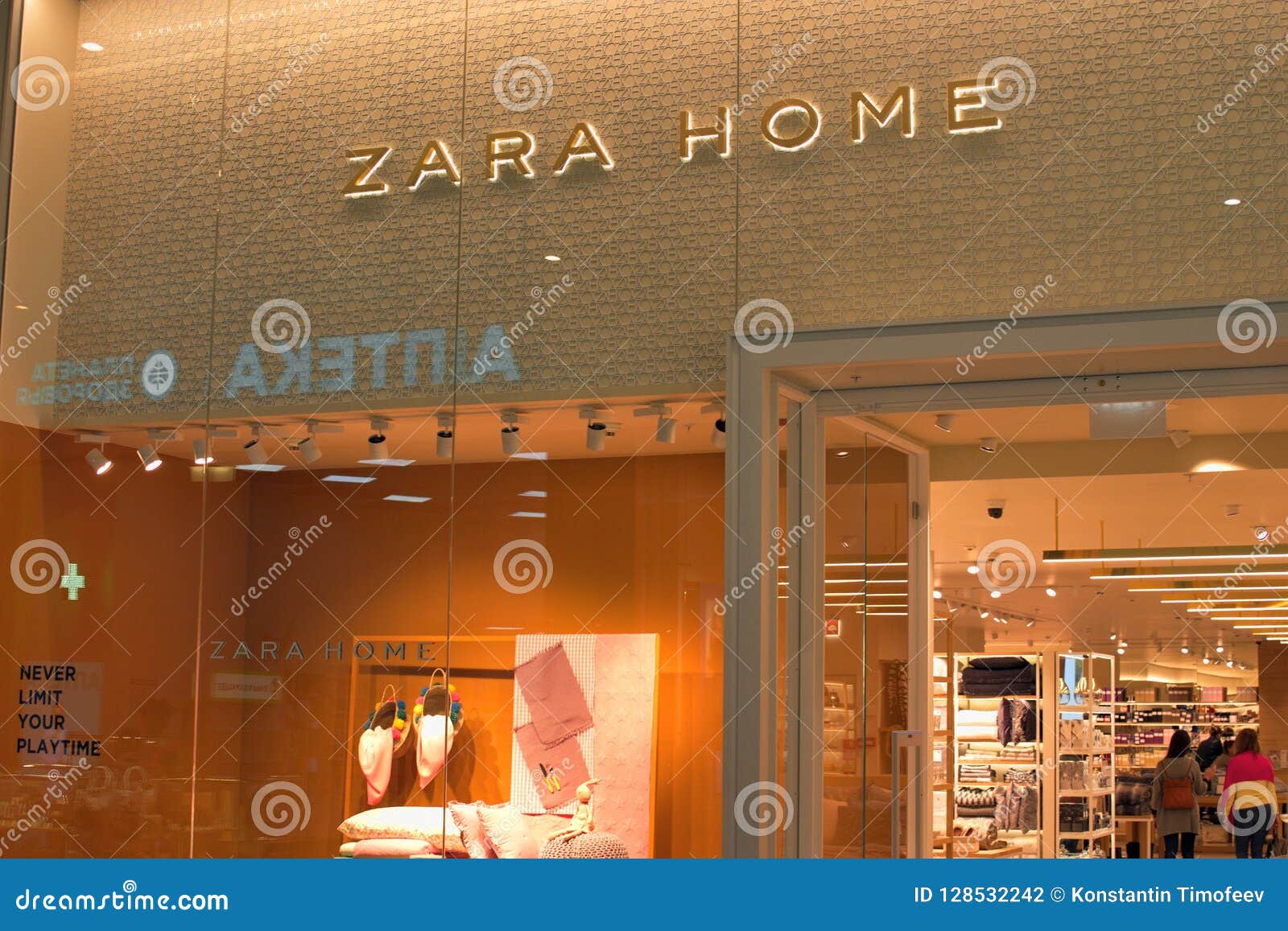 Zara Home Магазин Спб Zara Home Магазин Спб