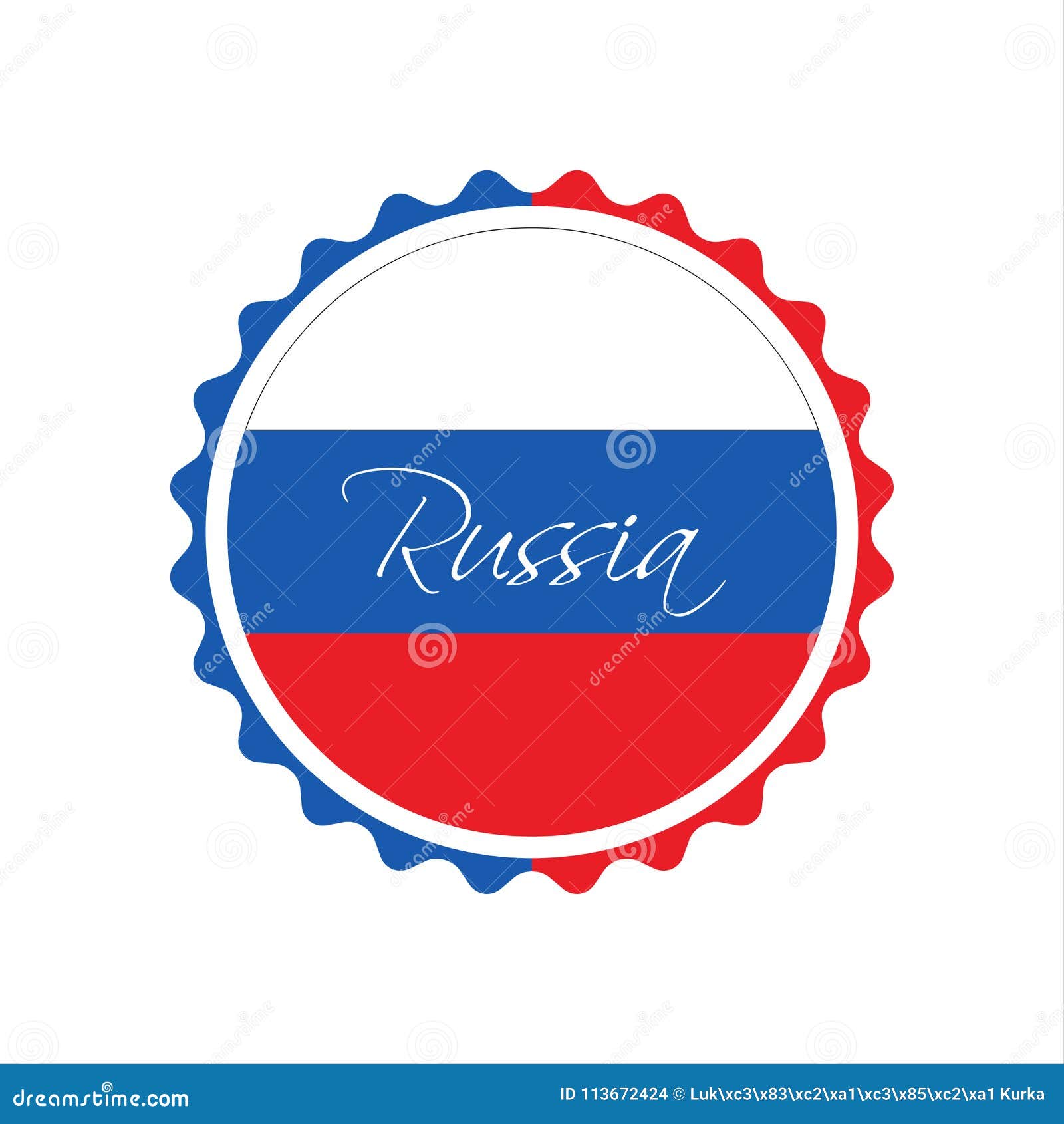 Символ сделано в россии. Сделано в России знак. Произведено в России иконка. Сделано в России логотип. Изготовлено в России иконка.