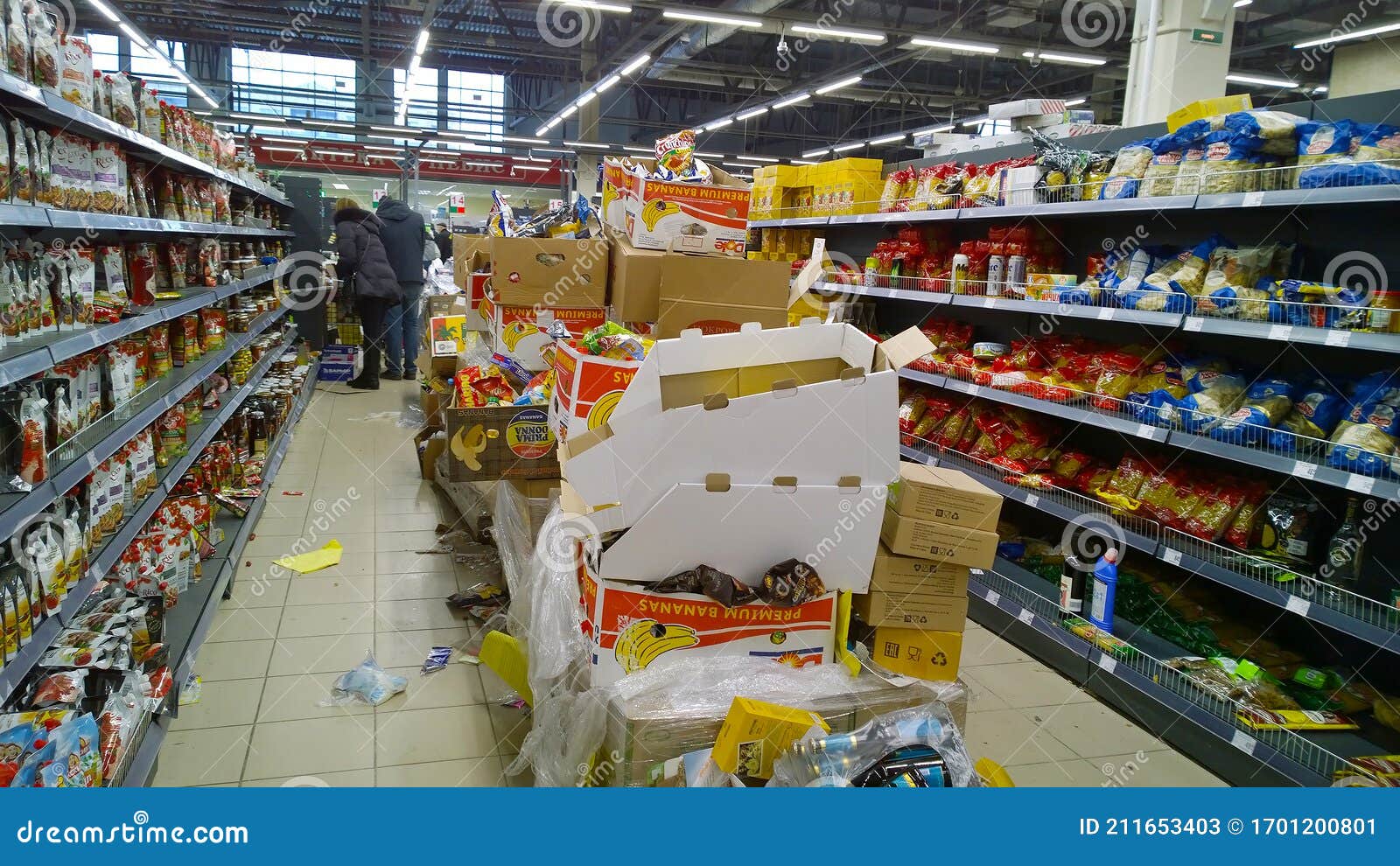 Магазин На Нижние Поля Магазин На Нижние Поля