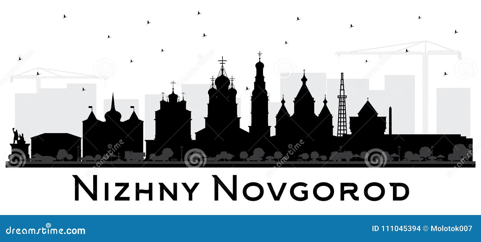 Силуэты городов россии черно белые