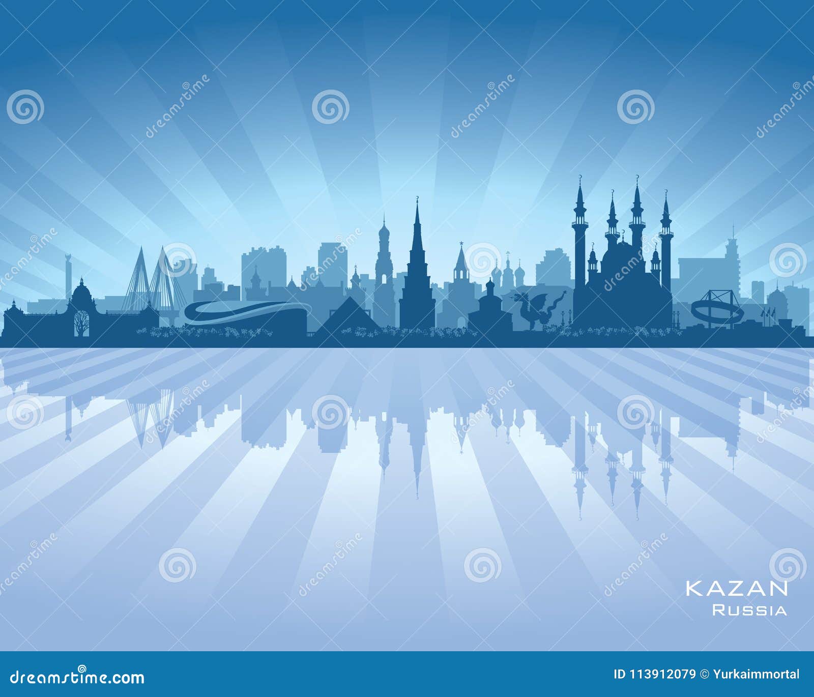 Фон для презентации казань