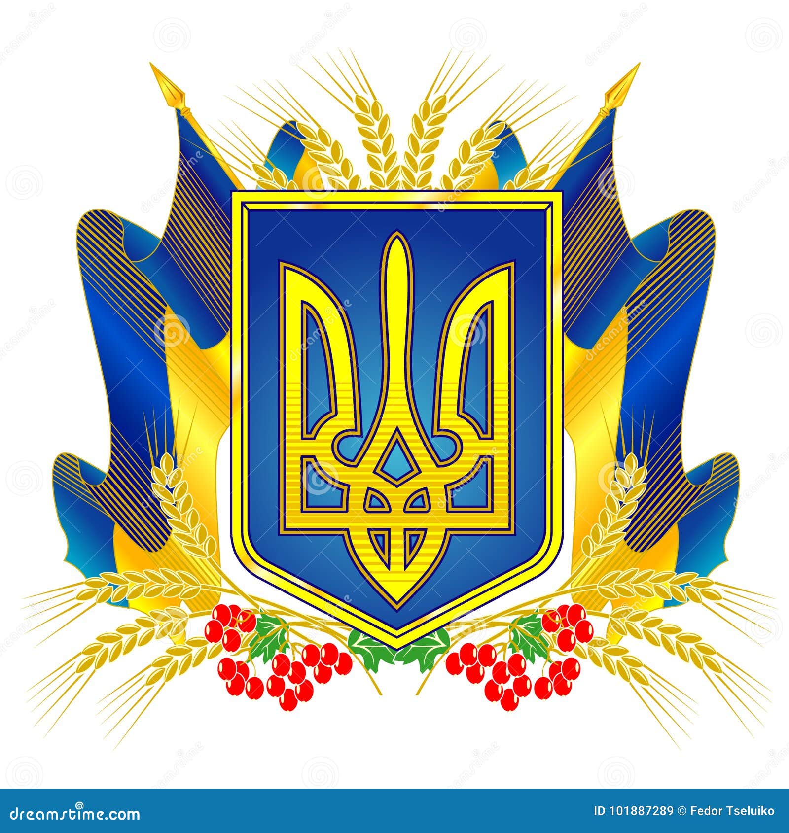 Герб укра. Символ Украины. Украинские символы. Герб Украины. Герб Украины символ.