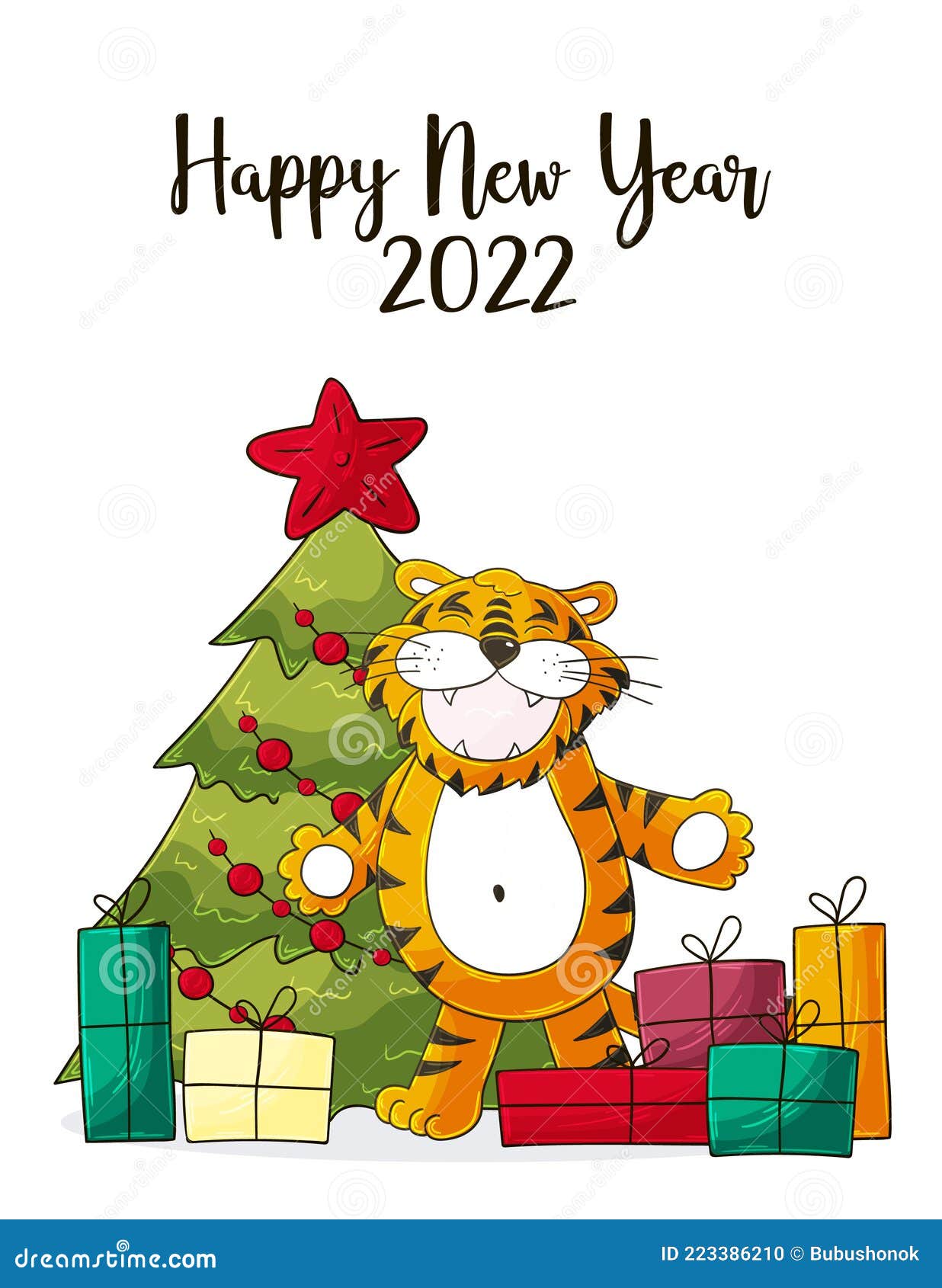 Новогодний 2022 Скачать Новогодний 2022 Скачать