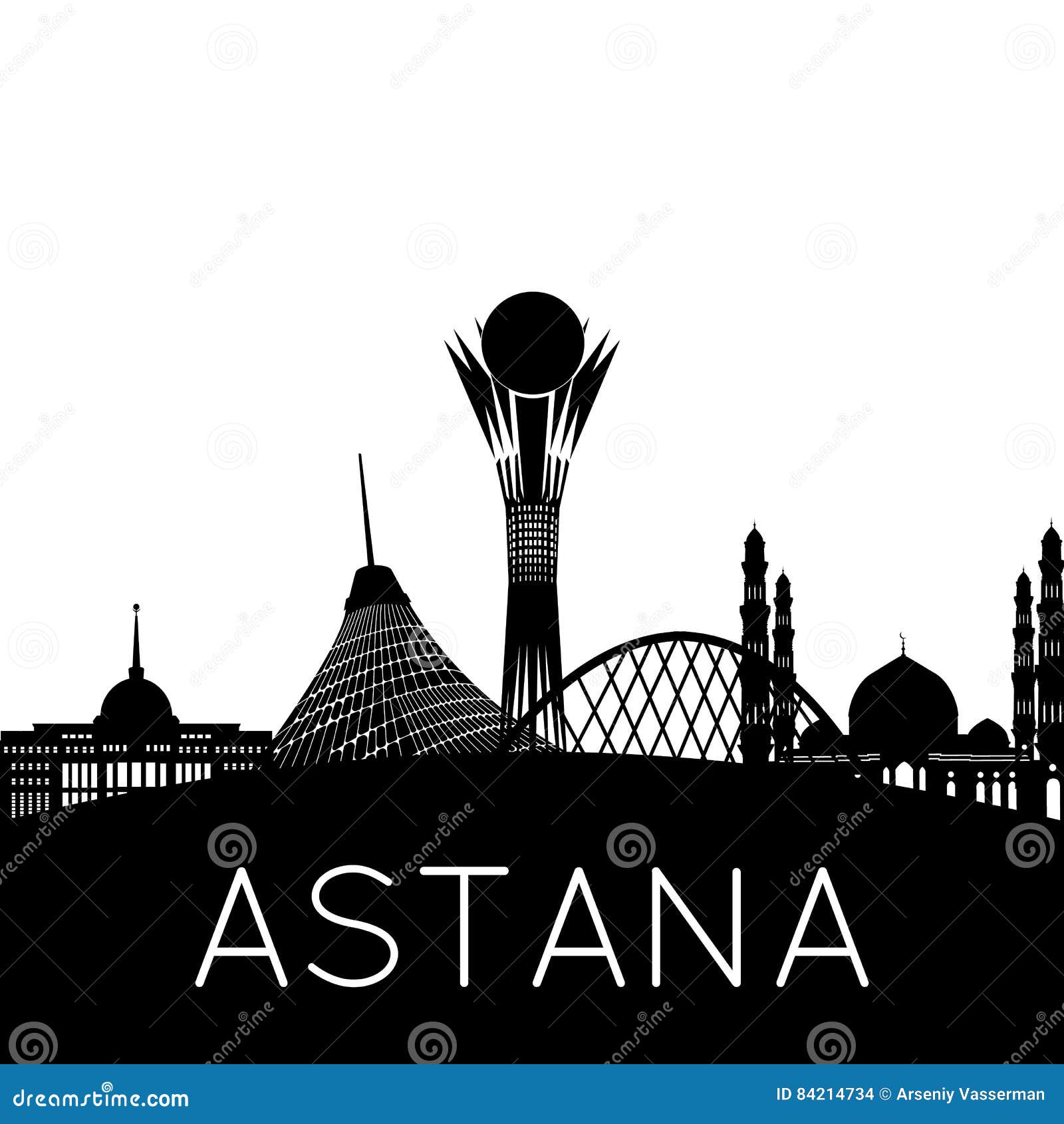 Астана надпись