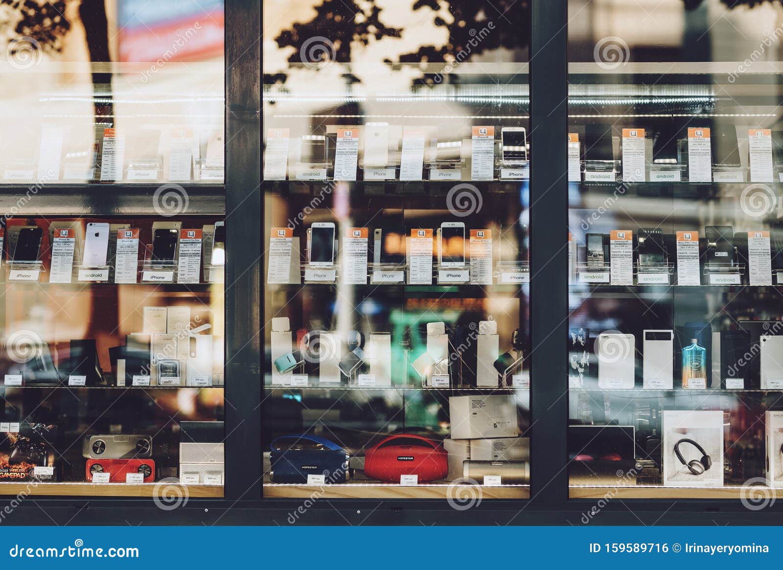 Киевский Магазин Телефонов