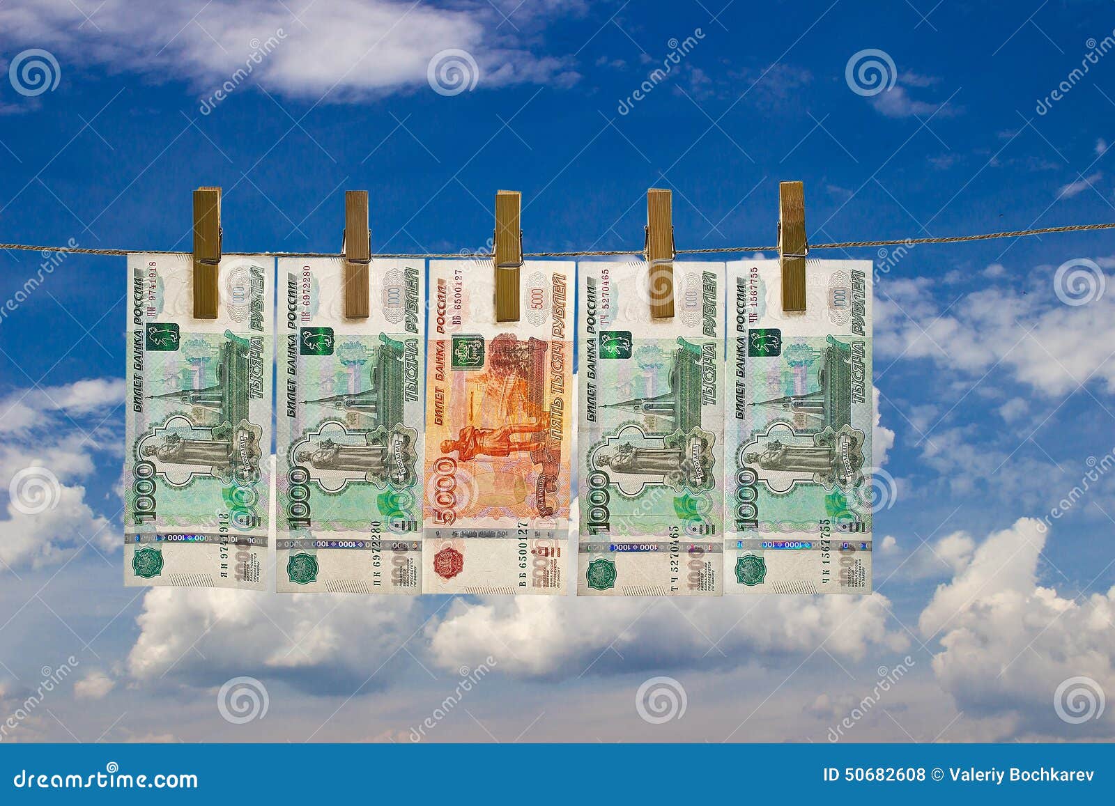 Деньги висели. Отмывание денег. Деньги растут на деревьях. Деньги висят. Деньги висели.