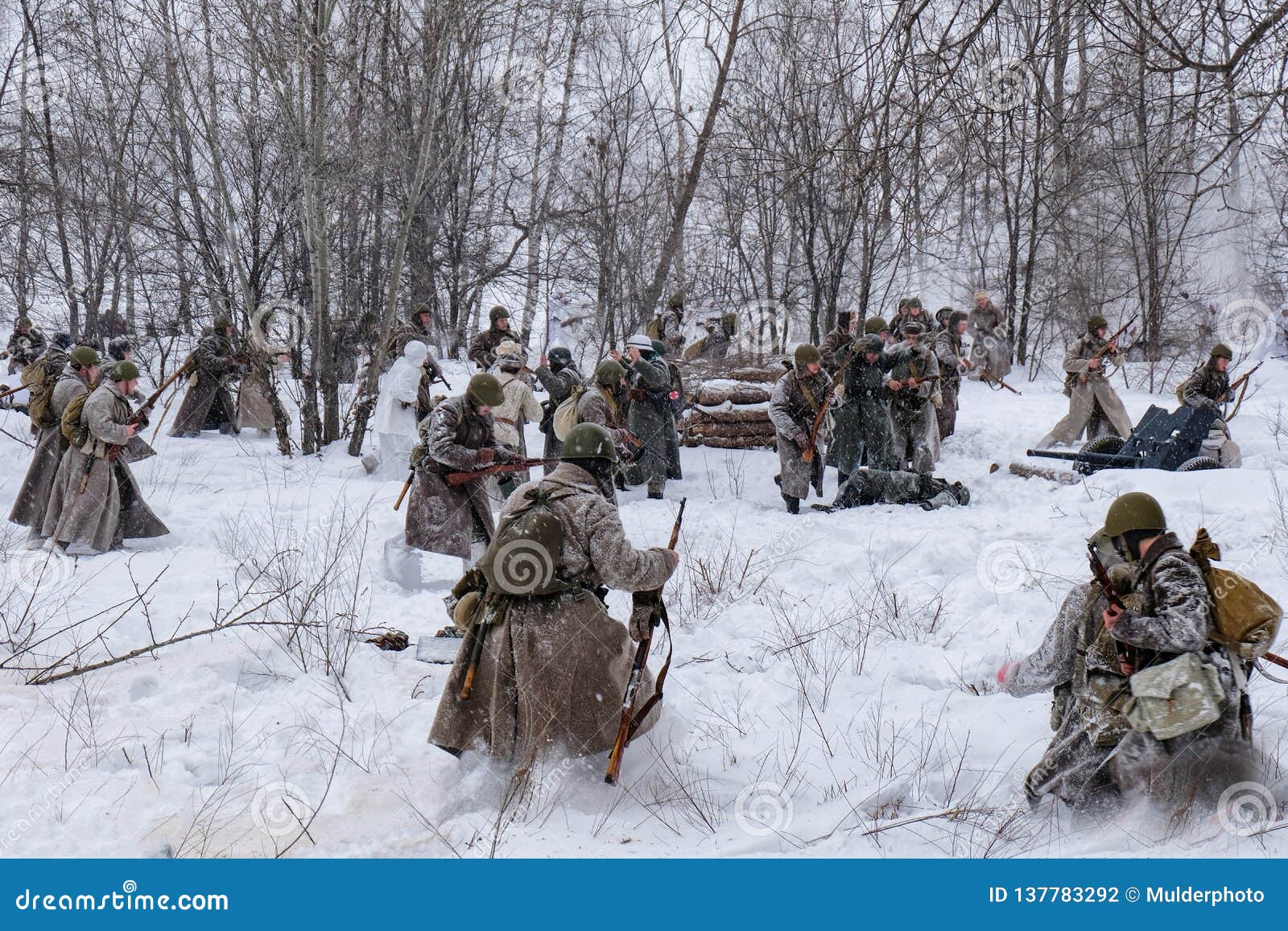 Советские Фото Зимой Советские Фото Зимой
