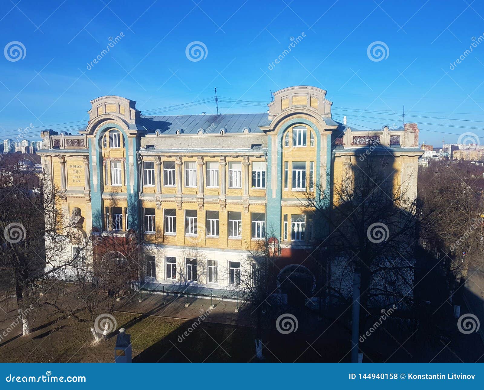 Владимир Золотой Фото