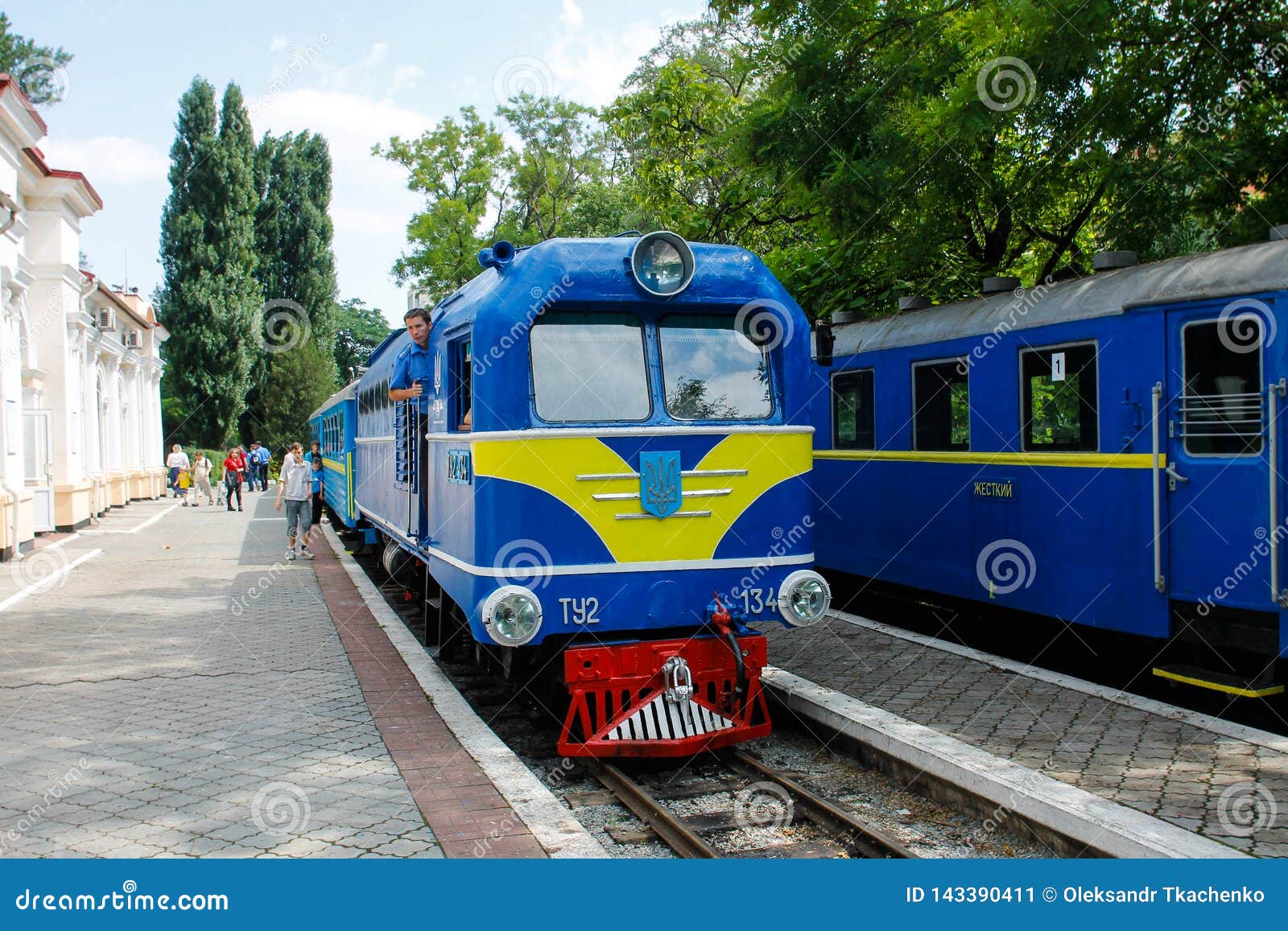 Фото Железной Дорогой Детской