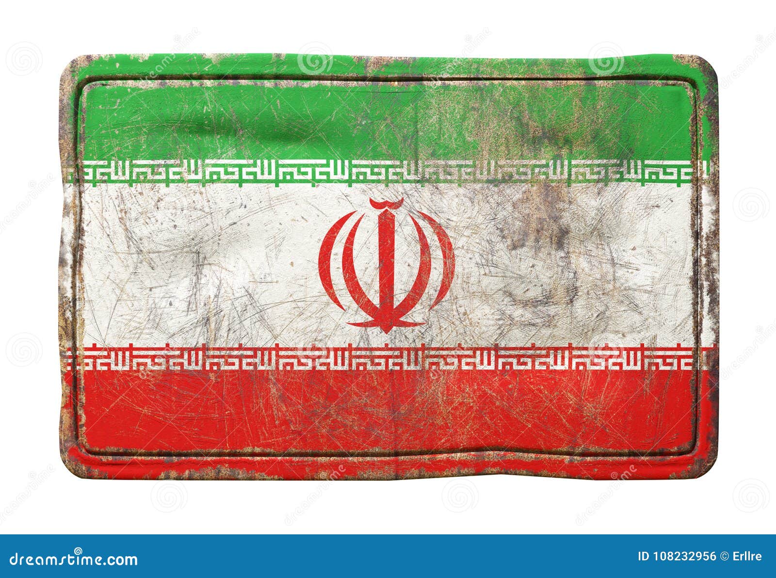 Самый древний флаг. Старый флаг Ирана. Самый древний флаг Ирана. Самый старый флаг. Самый старый флаг Ирана.