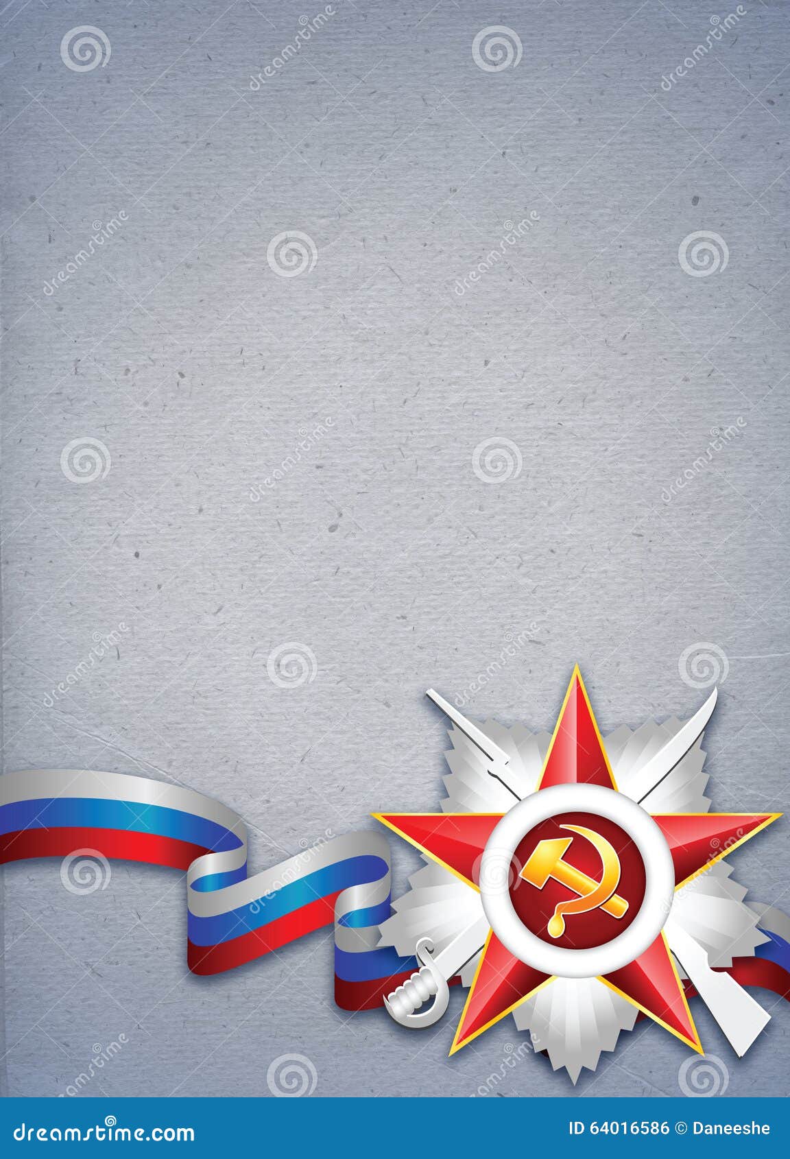 Защитники отечества фон для презентации