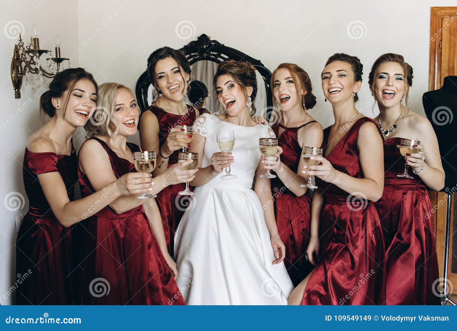Группа Невесты Скачать