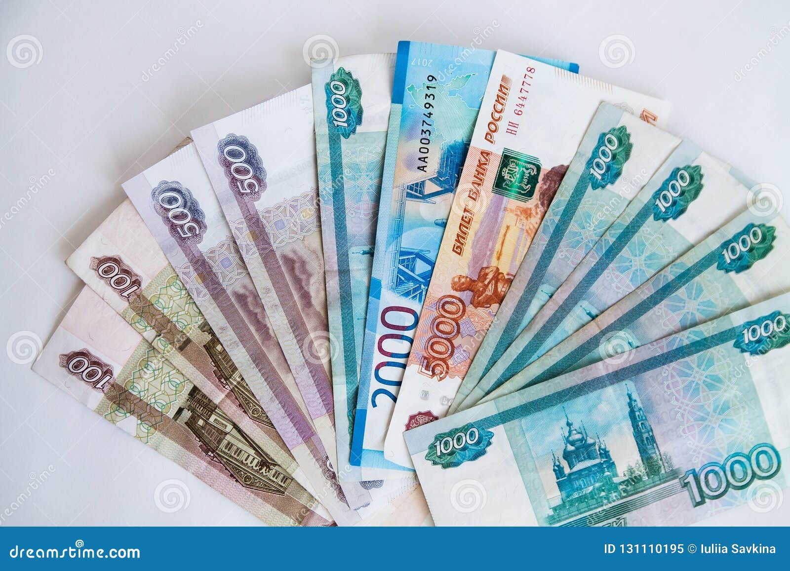 Мкк экспресс деньги срочно