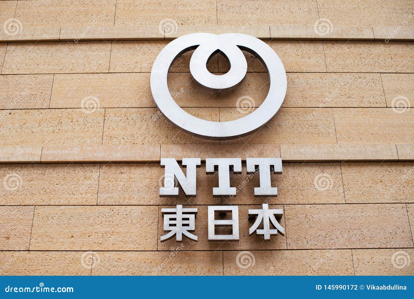 Телеграф и телефон японии - логотип NTT, японская компания радиосвязей  размещанная штаб в Токио, Япония Редакционное Фотография - изображение  насчитывающей киото, программа: 145990172