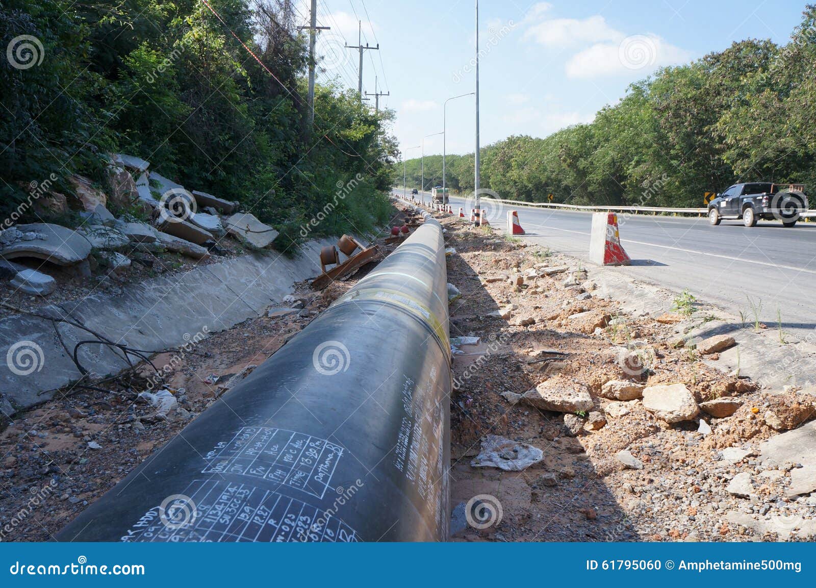 В газовую попала вода