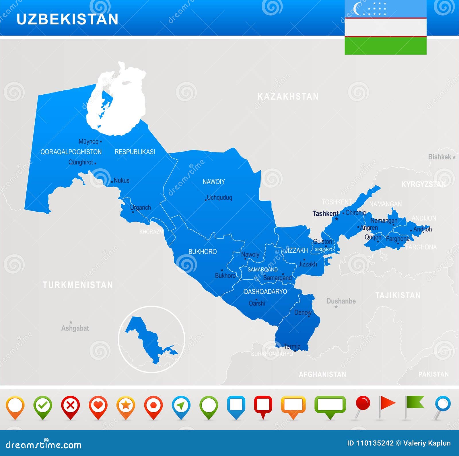 Открыть карту в узбекистане. Карта Узбекистана а3. Карта Узбекистана 3д. Карта Узбекистана 3д вектор. Векторная карта Узбекистана.