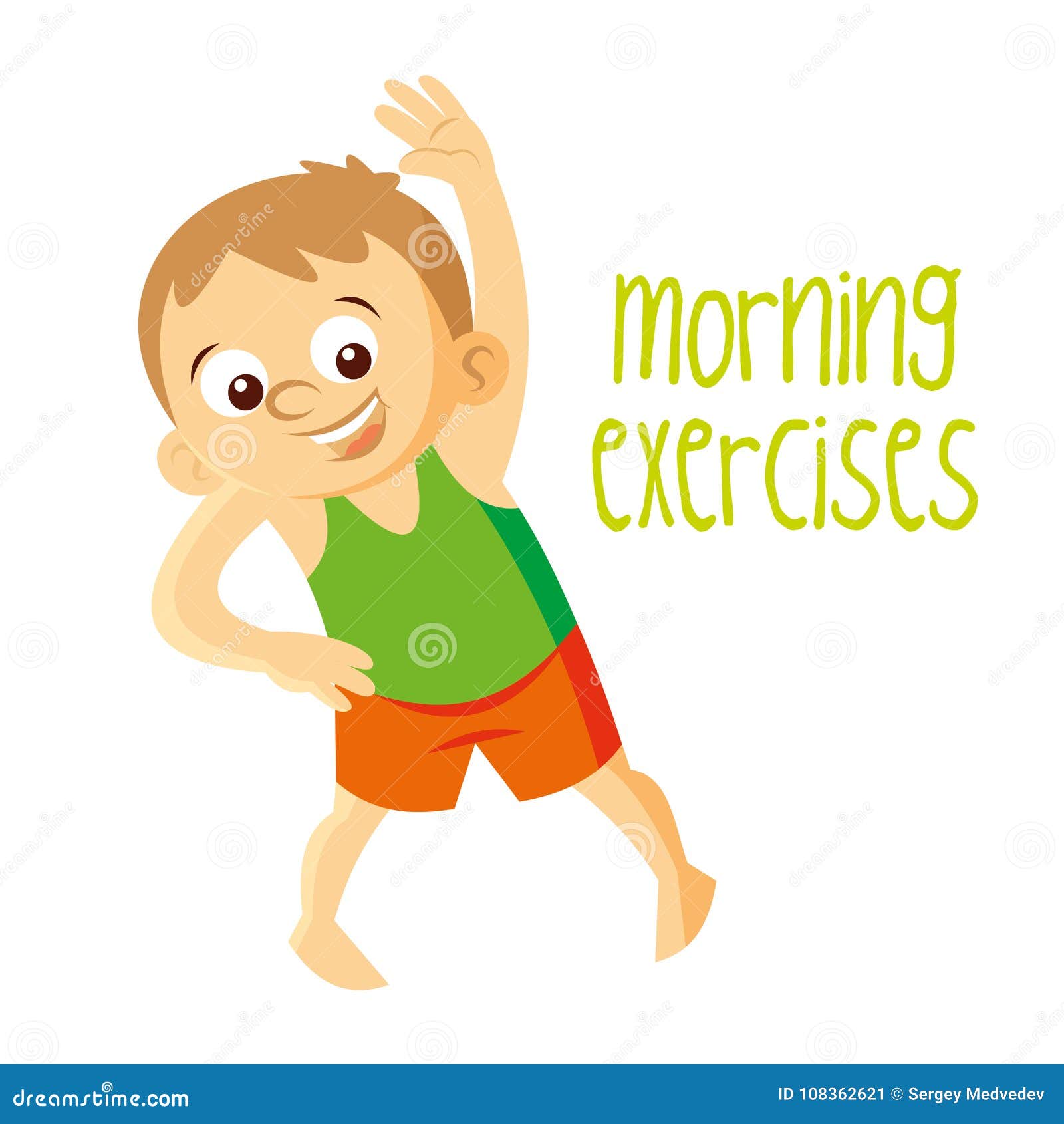 I to be morning exercises. Картинки morning exercises. Do morning exercises картинка. Morning exercises for children. Morning exercises for Kids.
