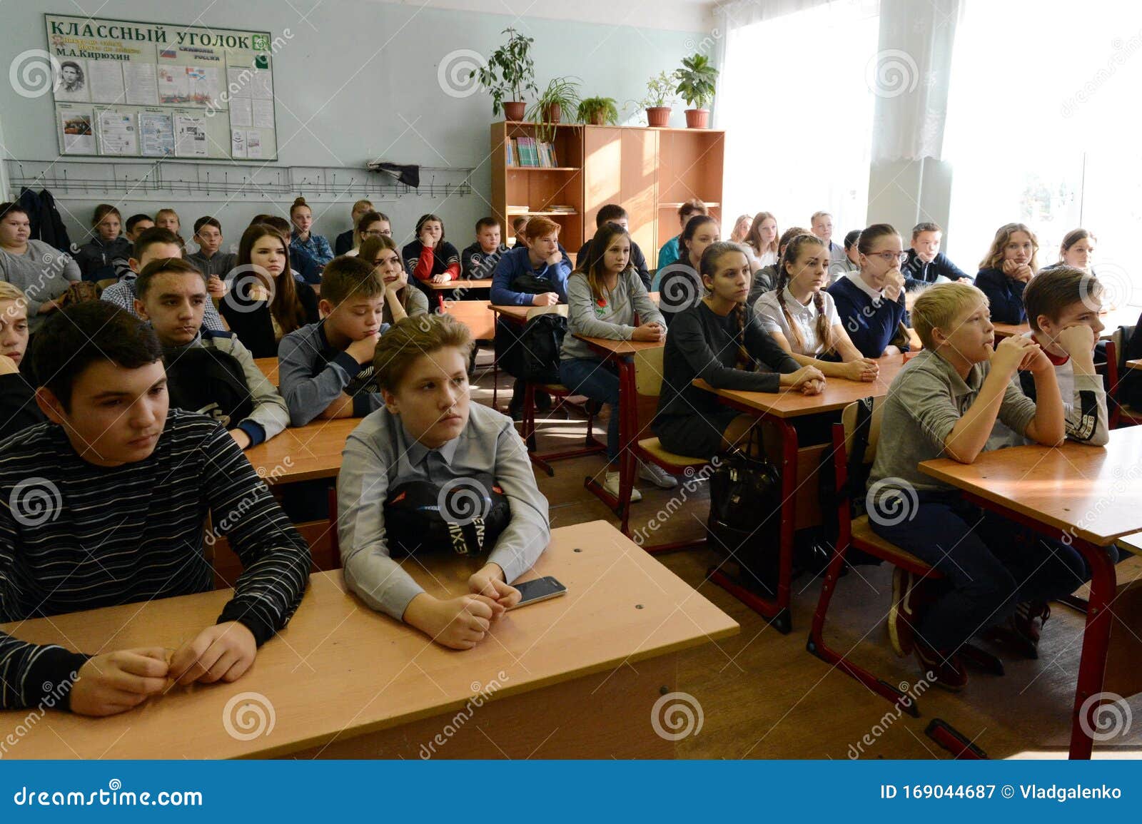 Школьный Класс Фото С Учениками Школьный Класс Фото С Учениками