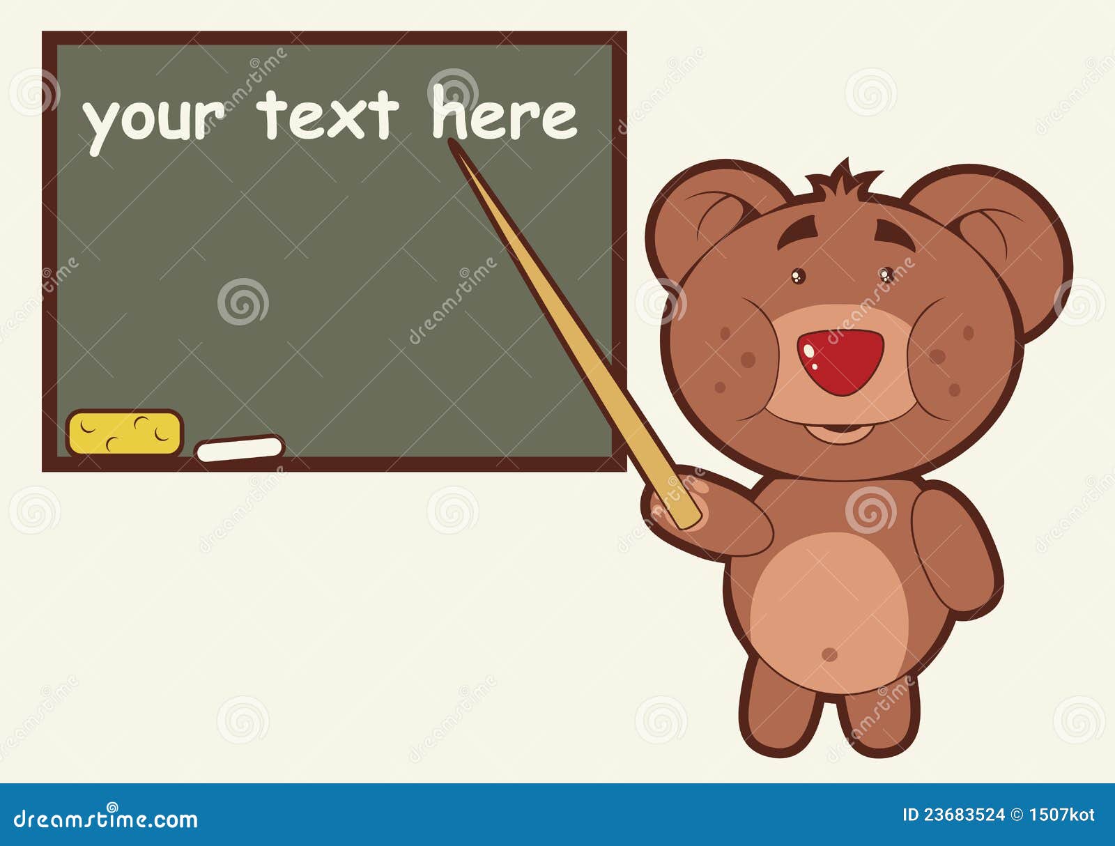 Училка и медведь читать. Подарок учителю медведи. Медведь учитель. Нарисовать порок день рождения учителю медведя.