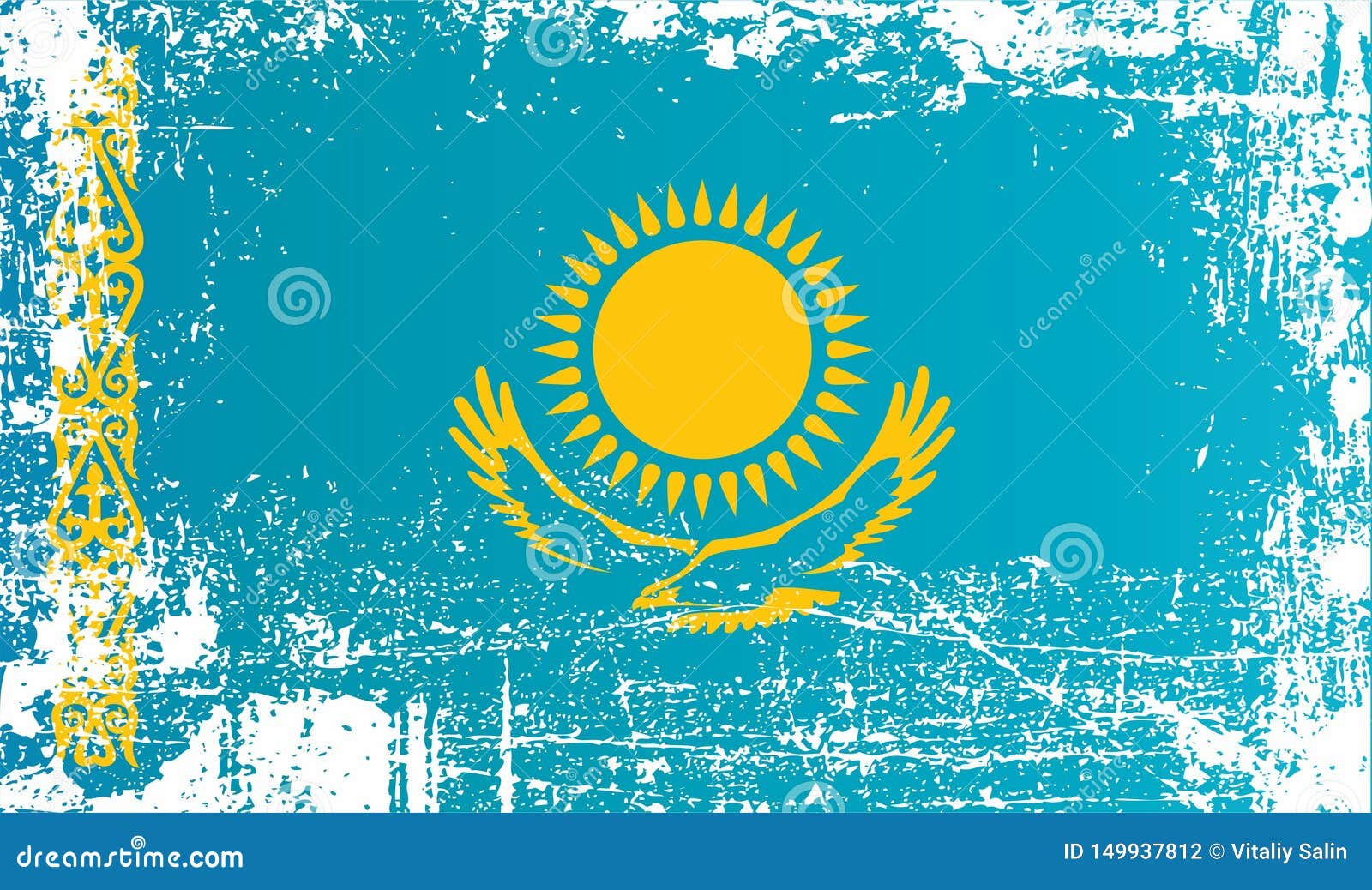 Фон казахстан