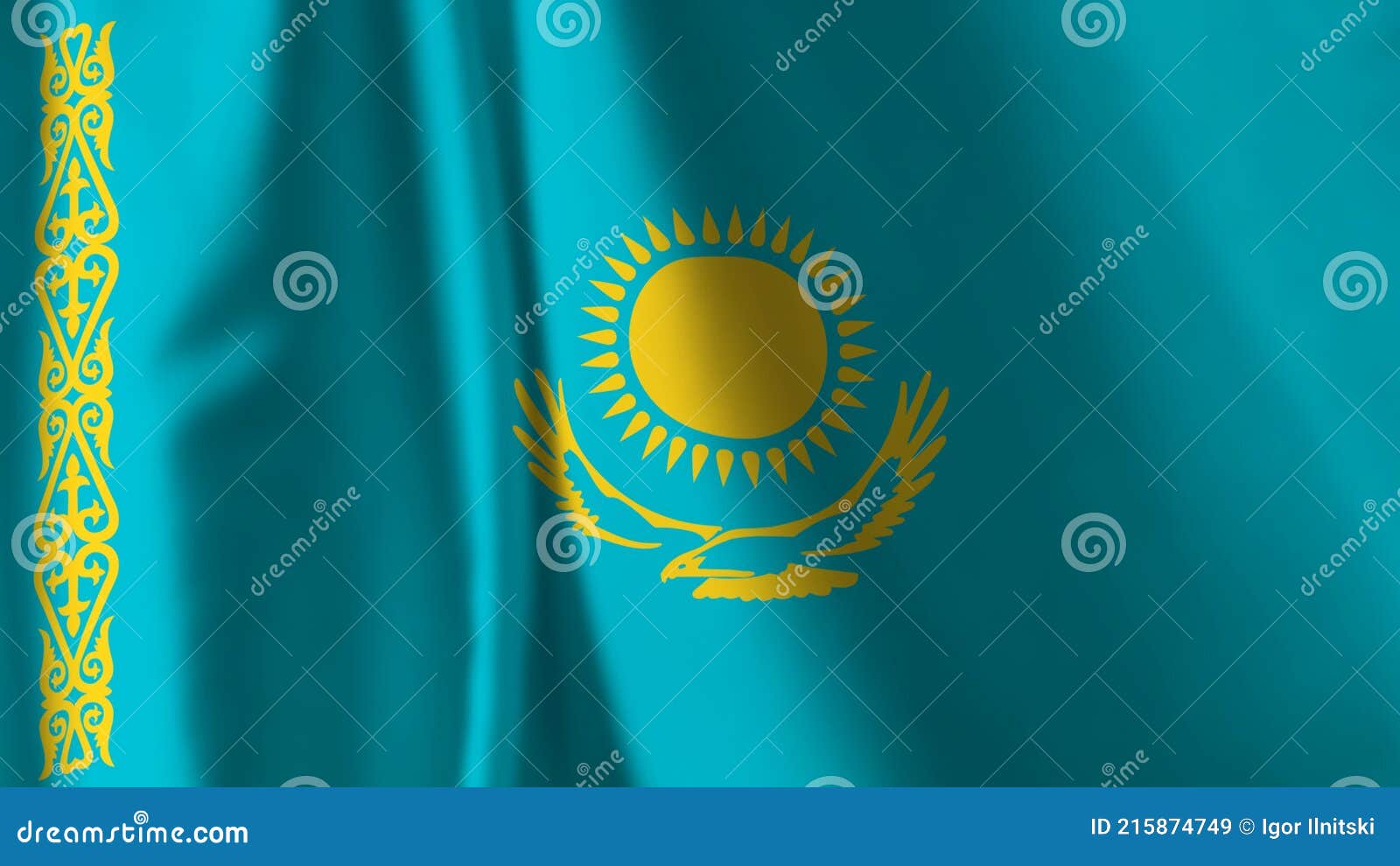 Фон казахстан