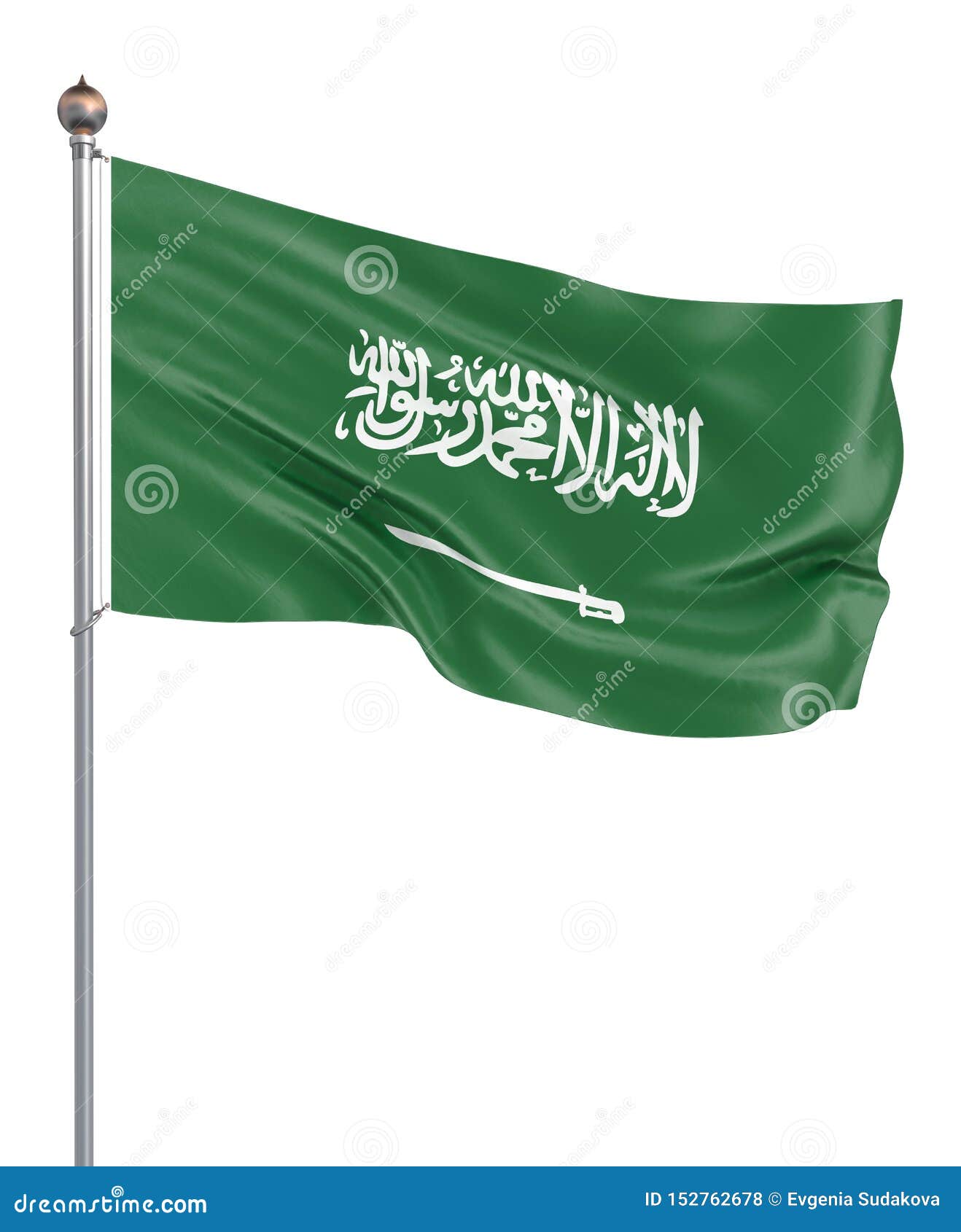 Флаг Саудовской Аравии Фото С Переводом