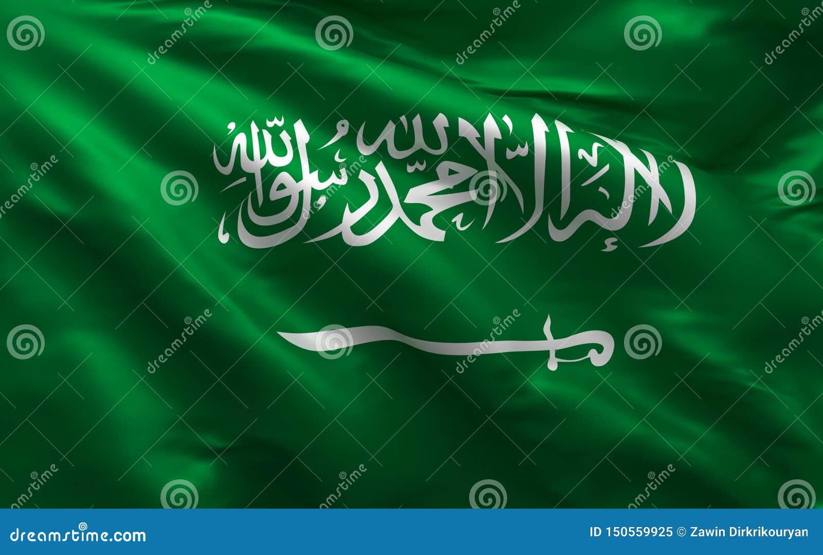Флаг Саудовской Аравии Фото С Переводом