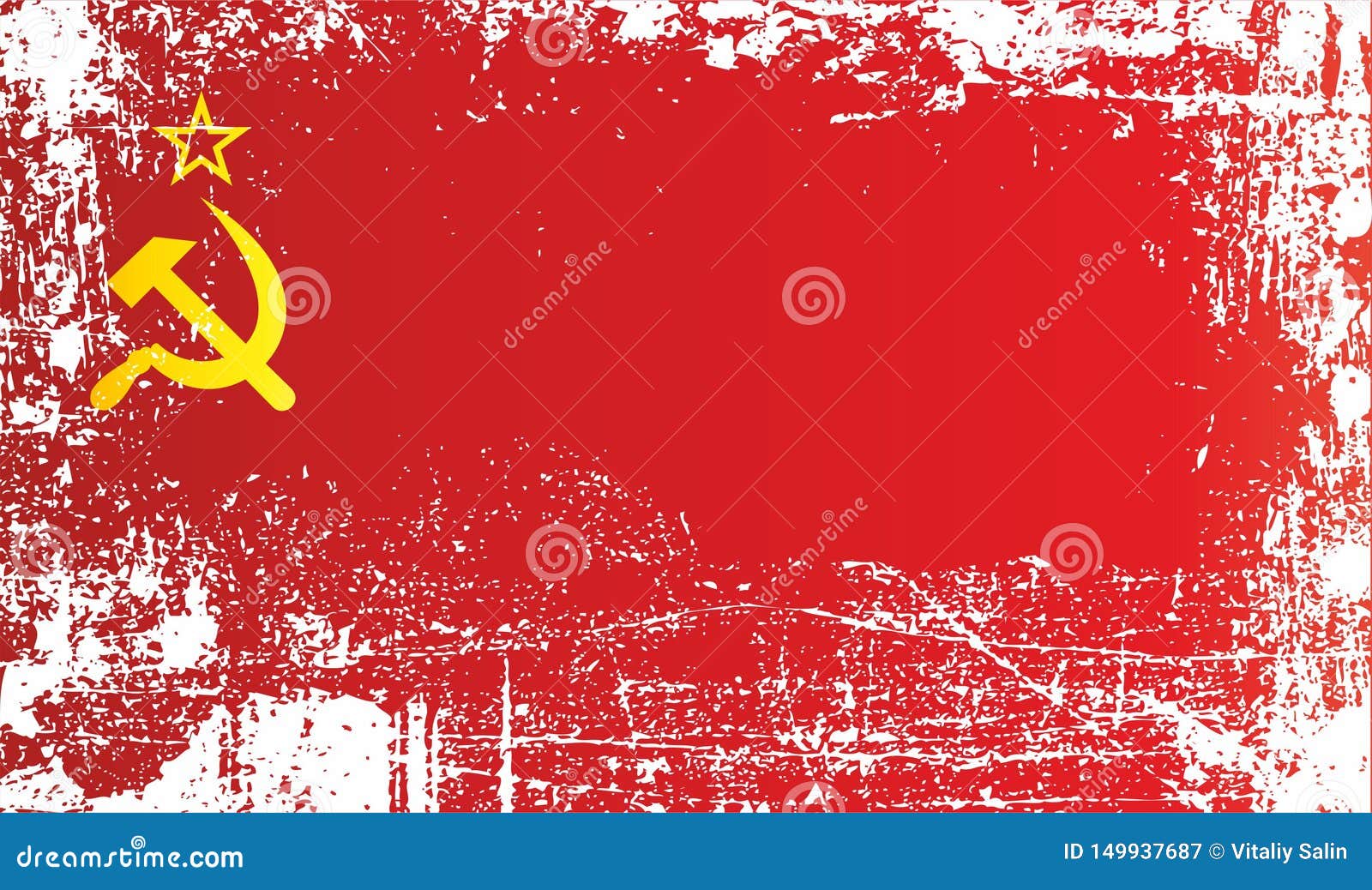 Советский фон