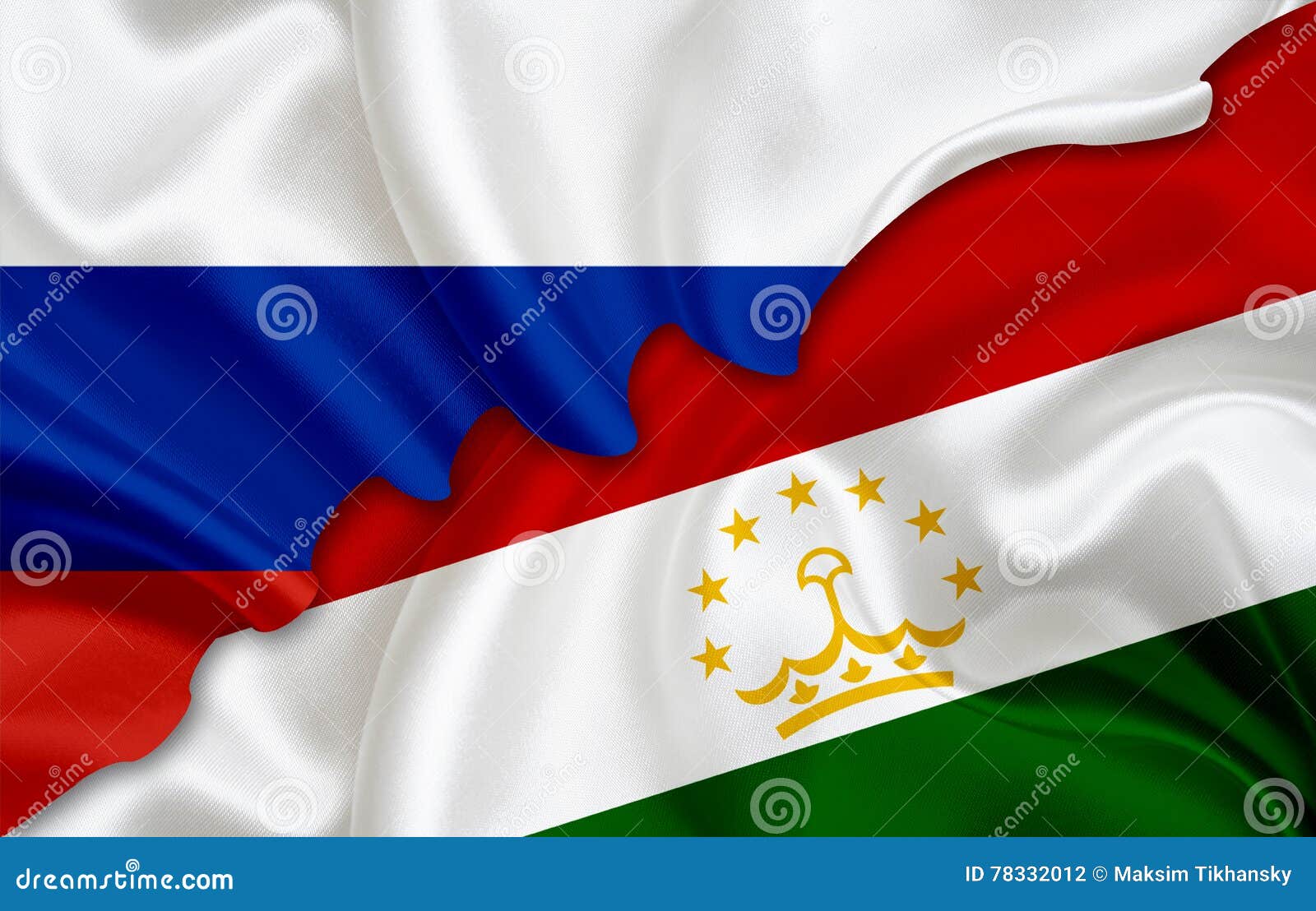 Флаг Таджикистана Фото Скачать