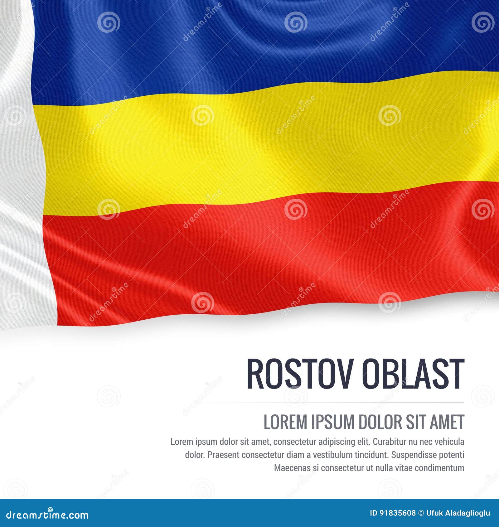 Герб и флаг ростовской области
