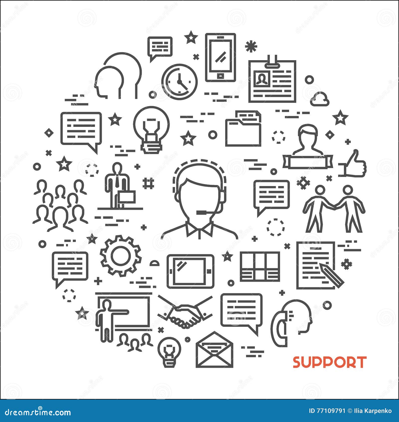 Next help. Scrs your voice. Next help. Лэт май скул. Поддержка вектор.