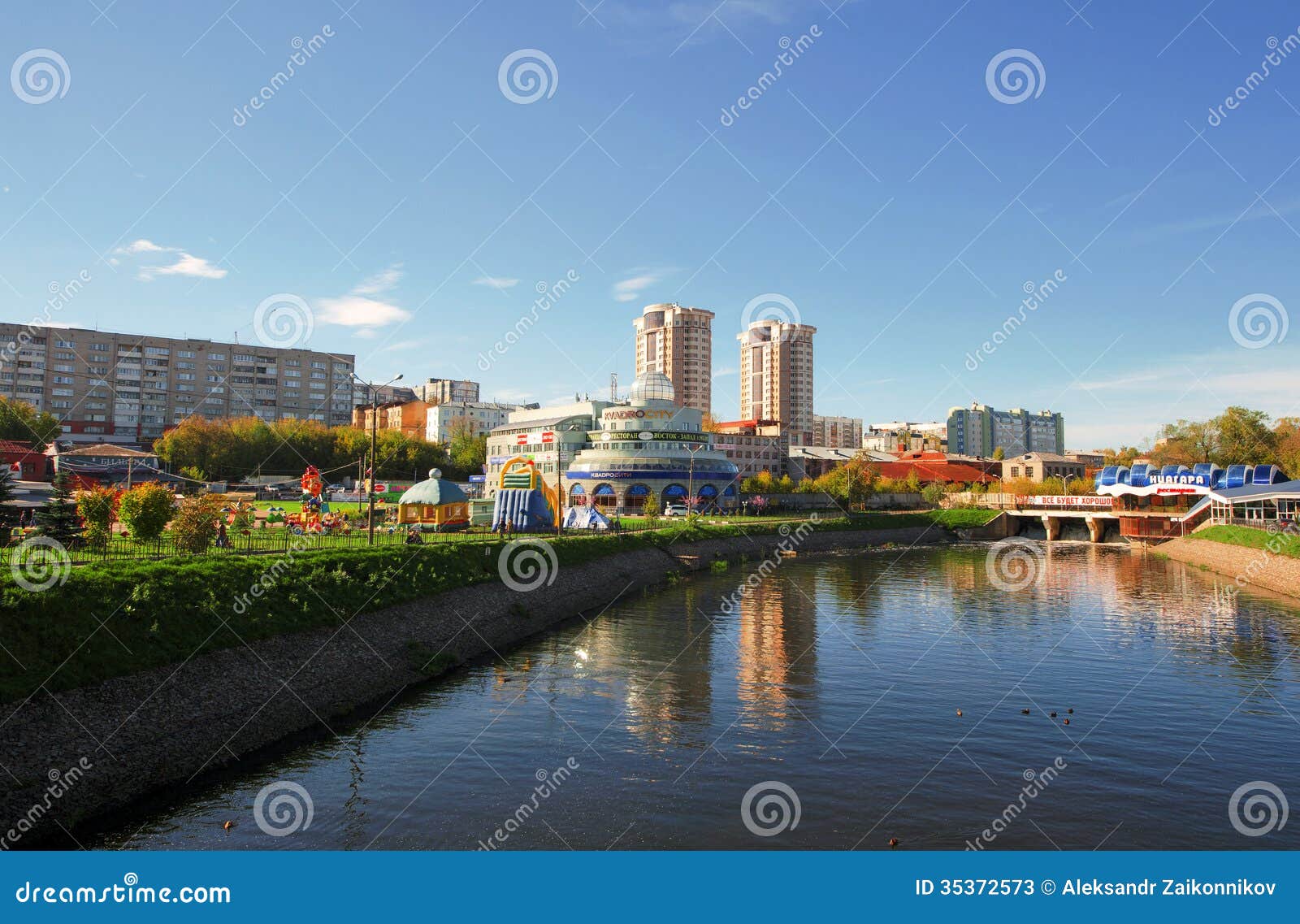 Иванов Город Фото