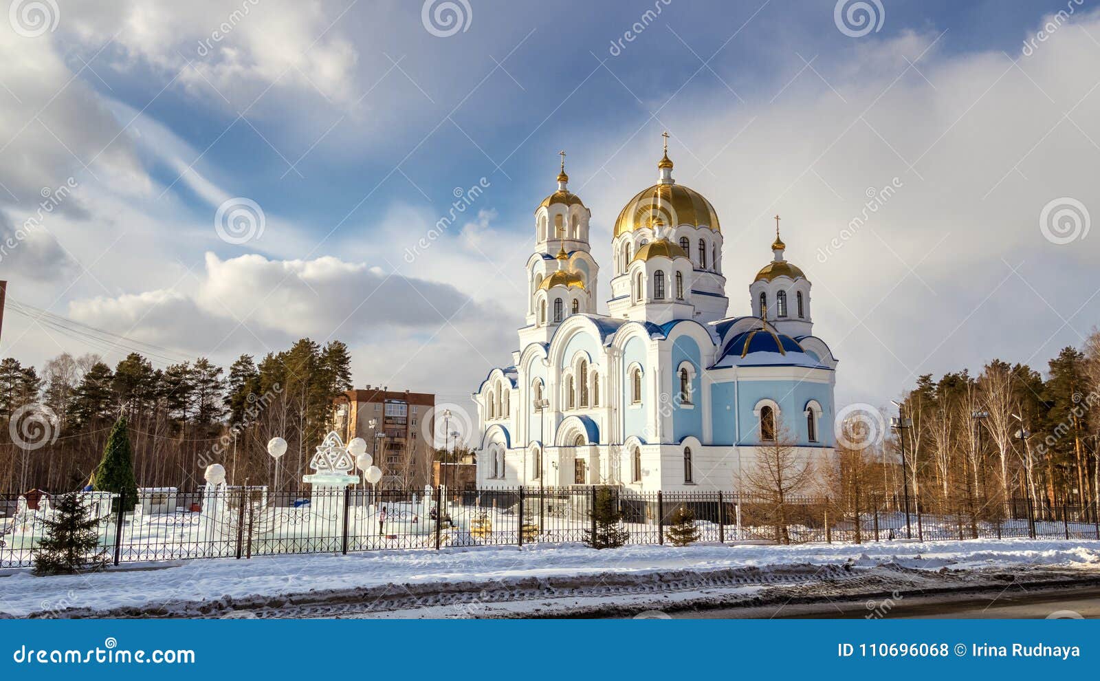 Заречный свердловская храм. Зима Заречный Екатеринбург.