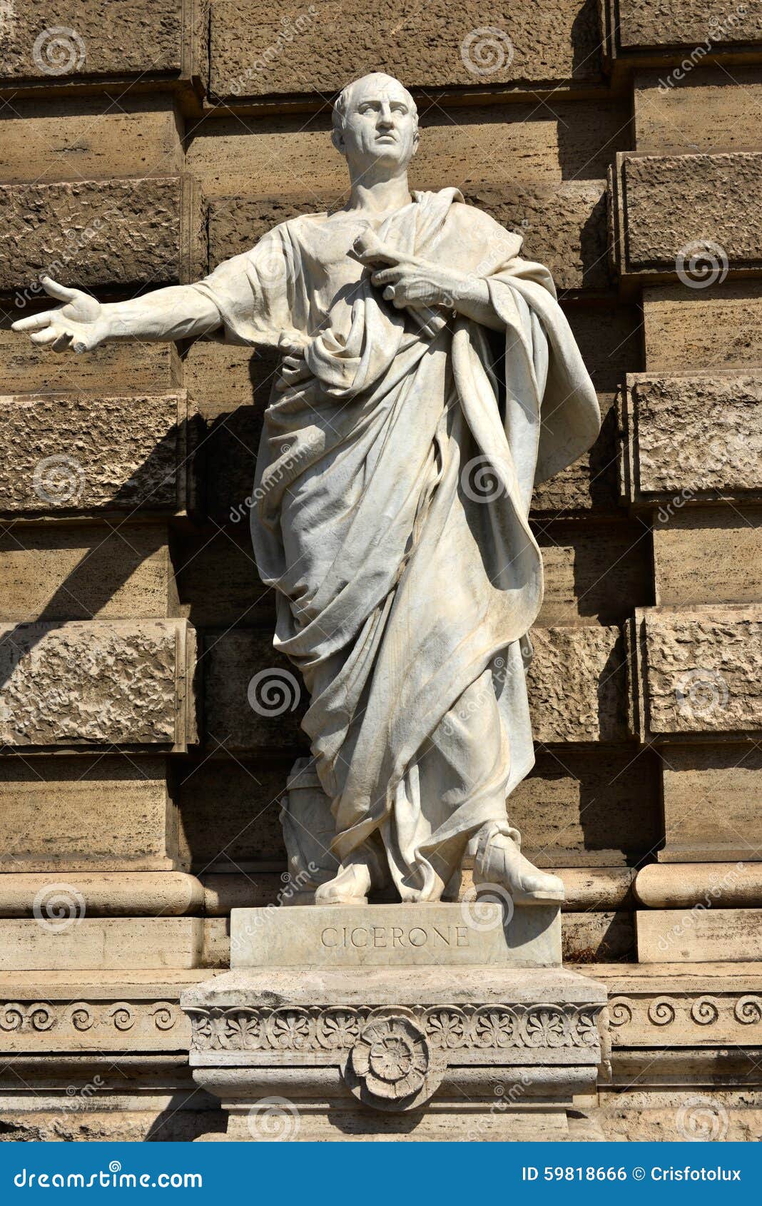 Греческое слово оратор. Статуя оратора древний Рим. Сенатор в древнем Риме статуя. Статуя оратора АВЛ Метелл. Цицерон статуя.